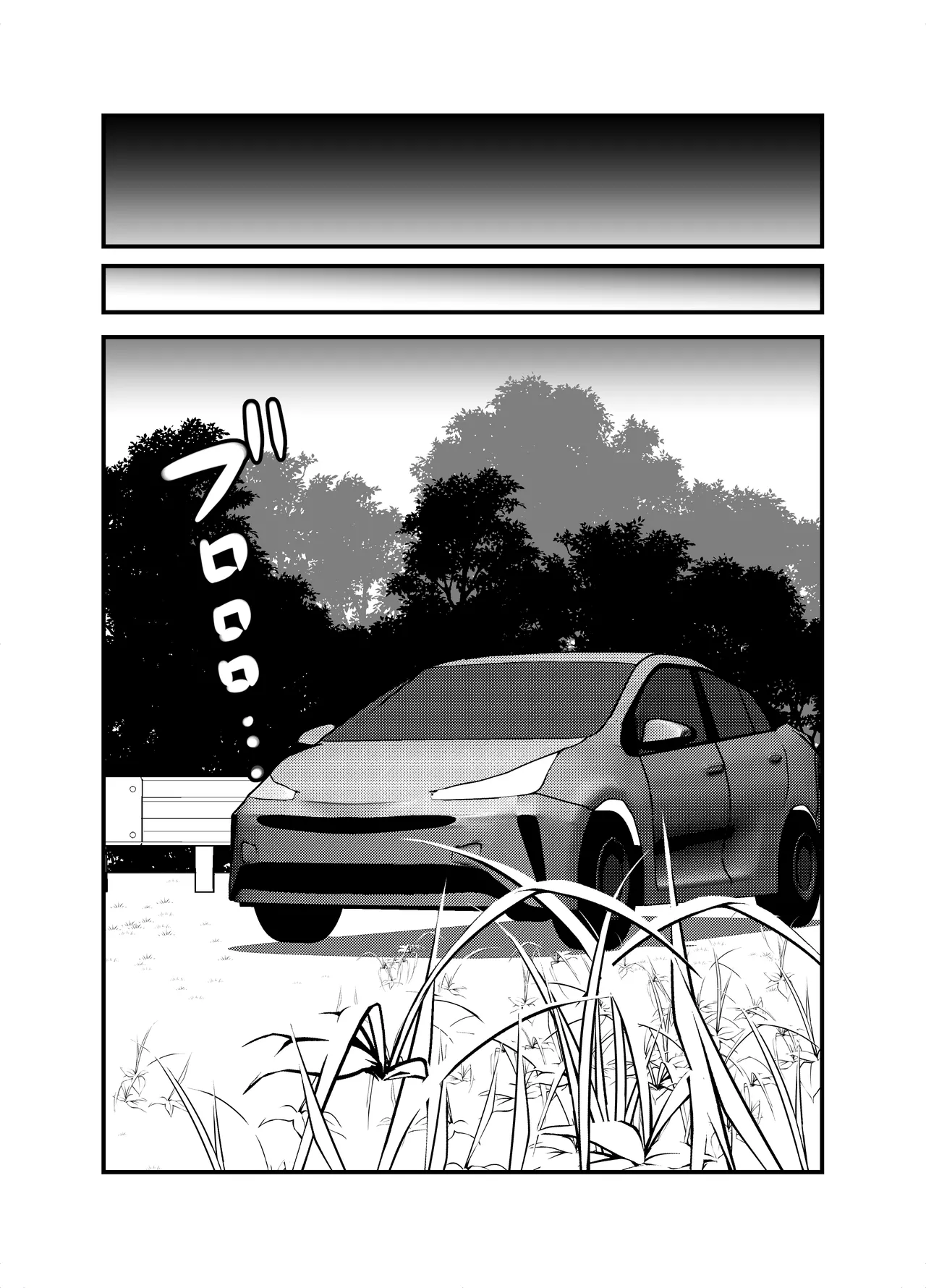 [Mochikoya (Sugata)] Hanaya no Onii-chan to Beit no Kanojo no Icha Love Tanetsuke Seikatsu 2 изображение № 6