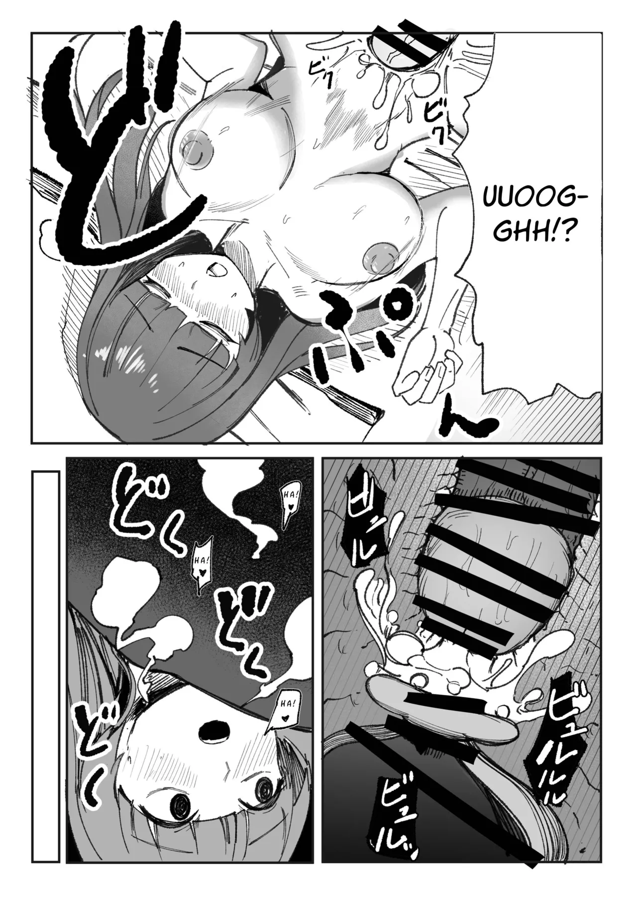 [Akiya (Akiyamine)] Me ga Itteru dake no Futsuu no Onna | A Normal Woman Who Just Has Some Crazy In Her Eyes [English] [Mr. Frog Translations] imagen número 11