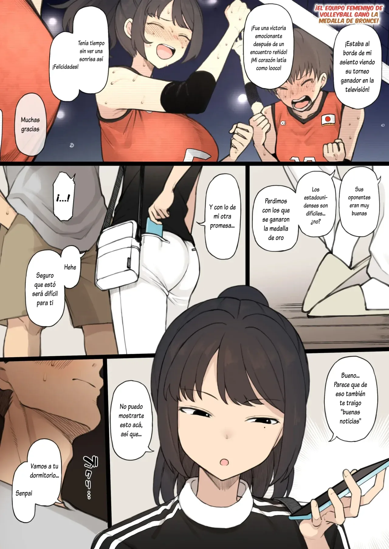 [Terasu MC] Athletic x Couple x Netorase [Spanish] [Lovely Diablesse Scan] numero di immagine  4