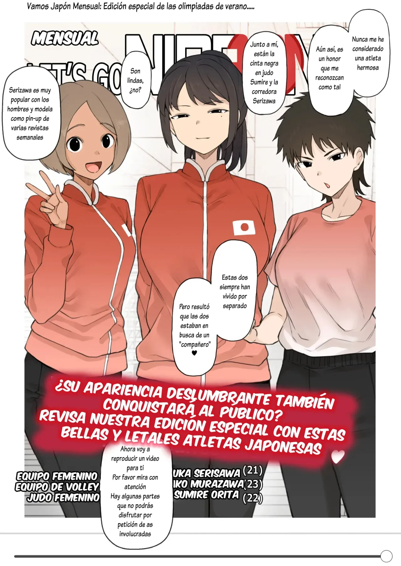 [Terasu MC] Athletic x Couple x Netorase [Spanish] [Lovely Diablesse Scan] numero di immagine  35