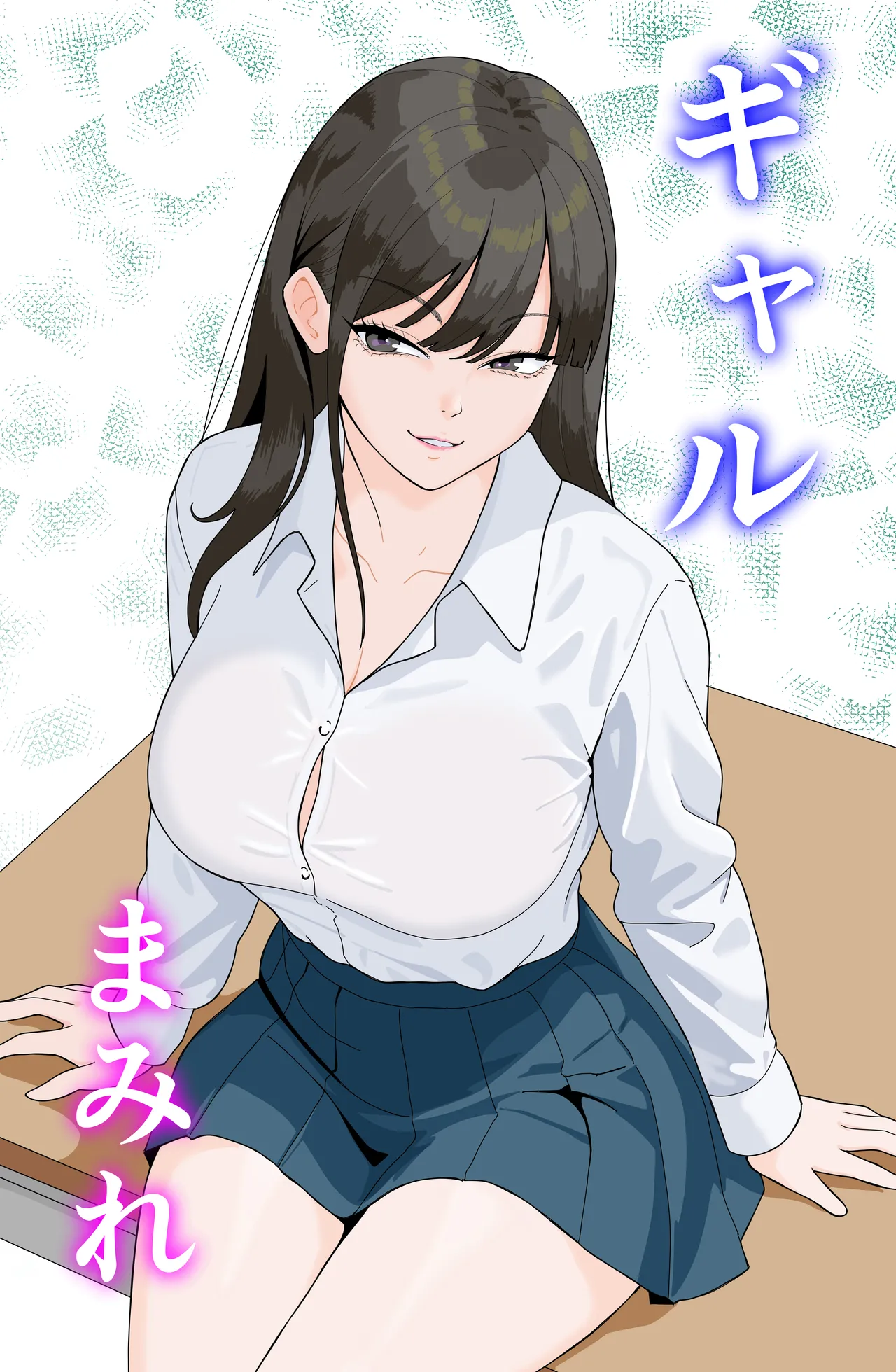 [Agedori] Gal Mamire 이미지 번호 2