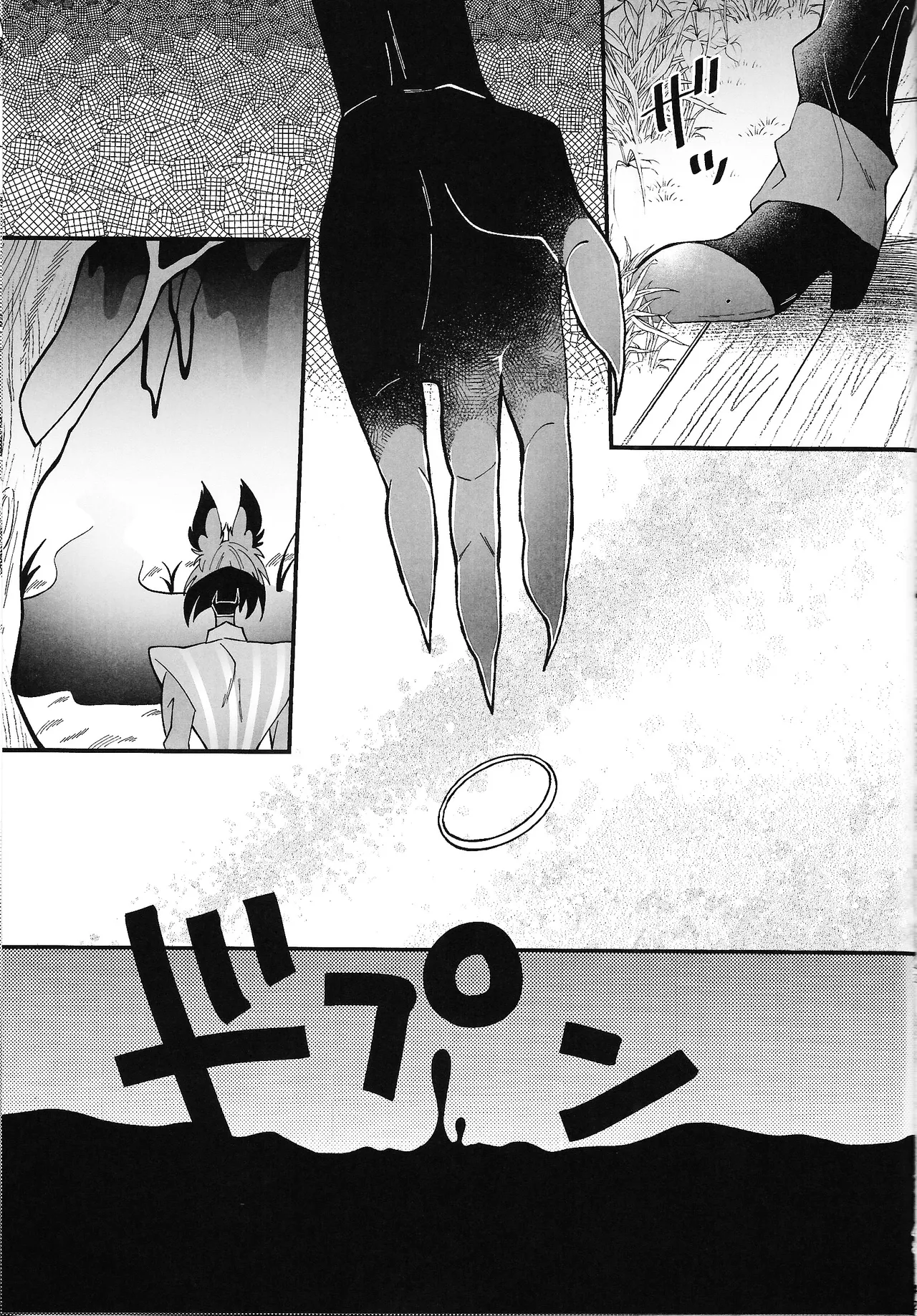 (WELCOME TO HELL'S HOTEL)  [Mimimi (Nono)] Yuigadokuson korega, ai! (Hazbin Hotel) 이미지 번호 44