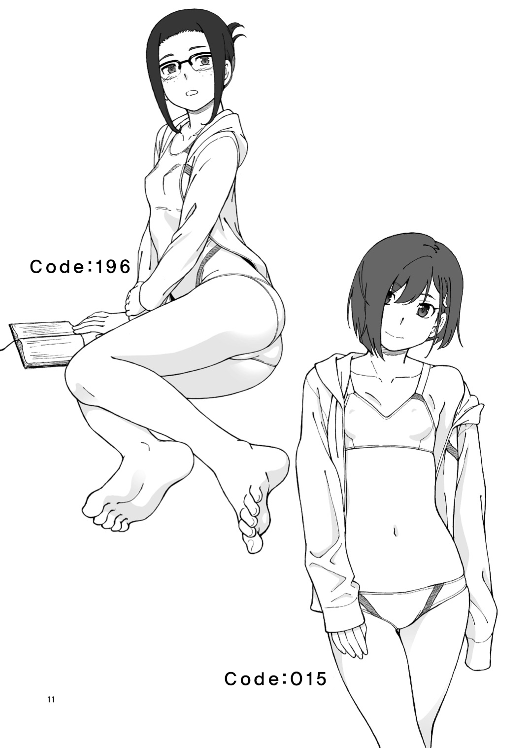 [Kensoh Ogawa (Fukudahda)] C94 no Omake | C94의 오마케 (Various) [Korean] [Digital] image number 11