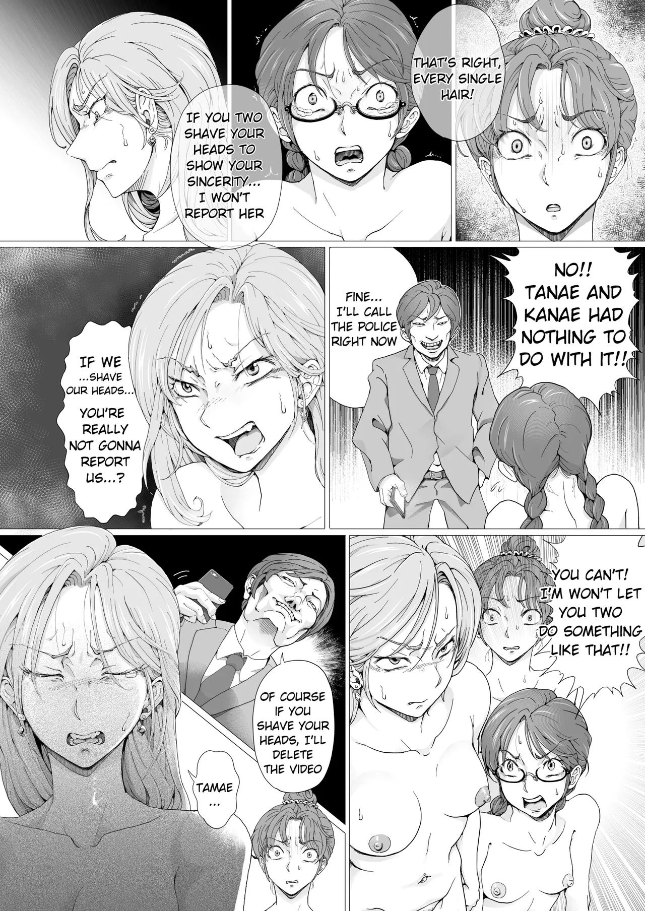 [Teihatu Syouzyo Titai] AMA LUFII! ~Hy○n○tic Shaving of a College Girl~ [English] numero di immagine  18