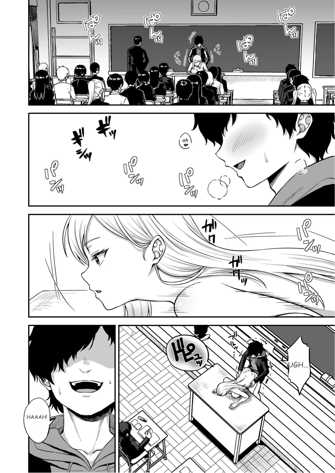 [Atsukan Rock (Akosuke)] Jikan Teishi no Chikara o Te ni Ireta Ore wa Yatsu ra ni Fukushuu suru | After Gaining the Power to Stop Time, I Took Revenge on All of Them [English] image number 3