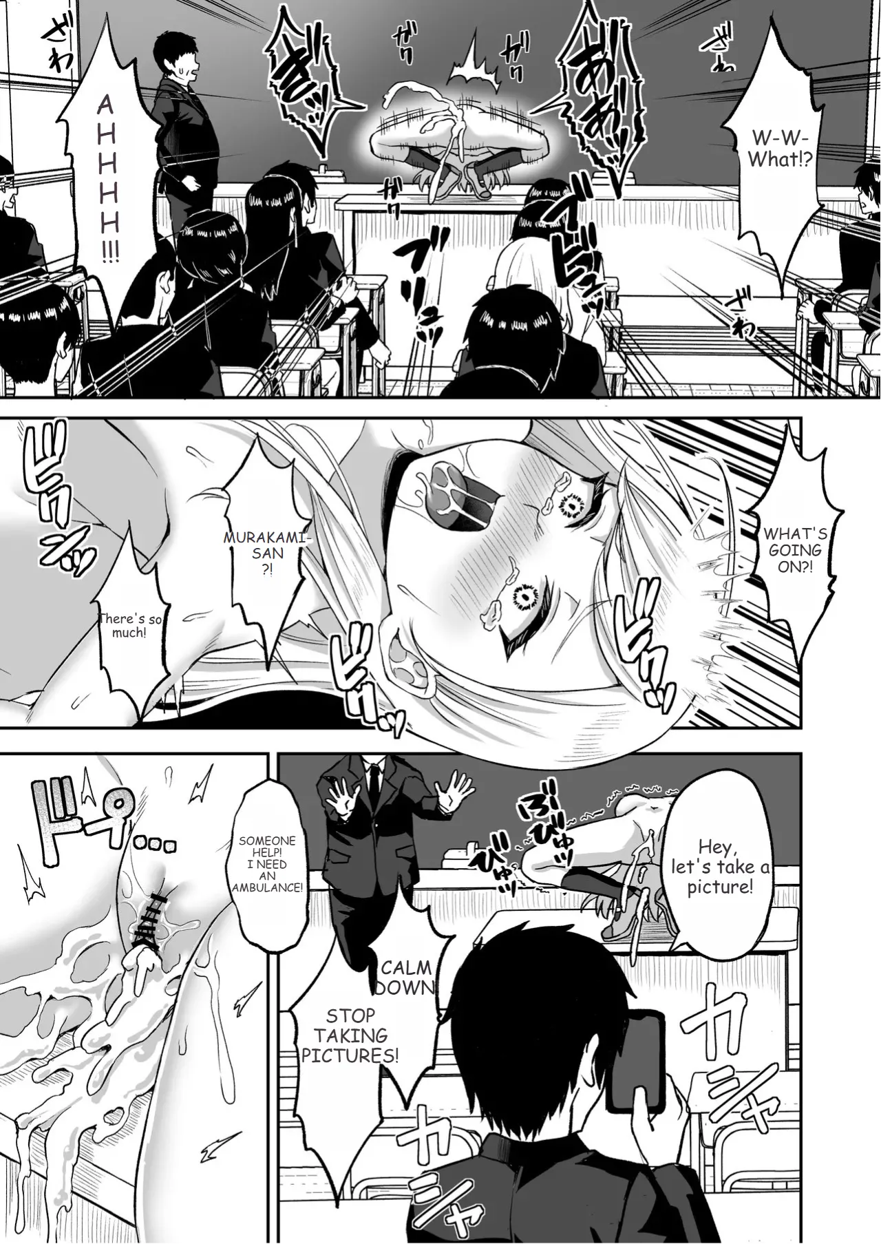 [Atsukan Rock (Akosuke)] Jikan Teishi no Chikara o Te ni Ireta Ore wa Yatsu ra ni Fukushuu suru | After Gaining the Power to Stop Time, I Took Revenge on All of Them [English] image number 7