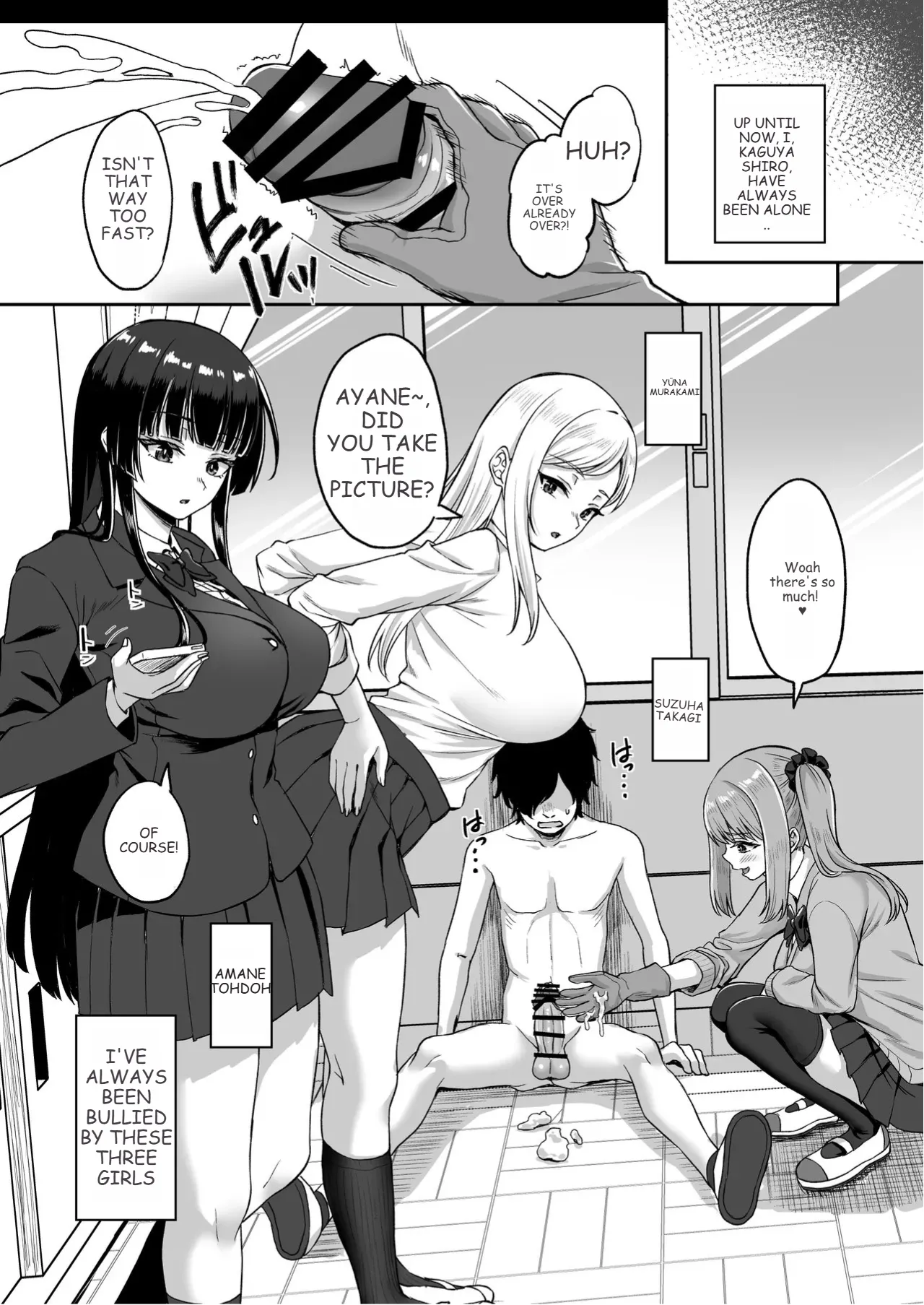 [Atsukan Rock (Akosuke)] Jikan Teishi no Chikara o Te ni Ireta Ore wa Yatsu ra ni Fukushuu suru | After Gaining the Power to Stop Time, I Took Revenge on All of Them [English] image number 9