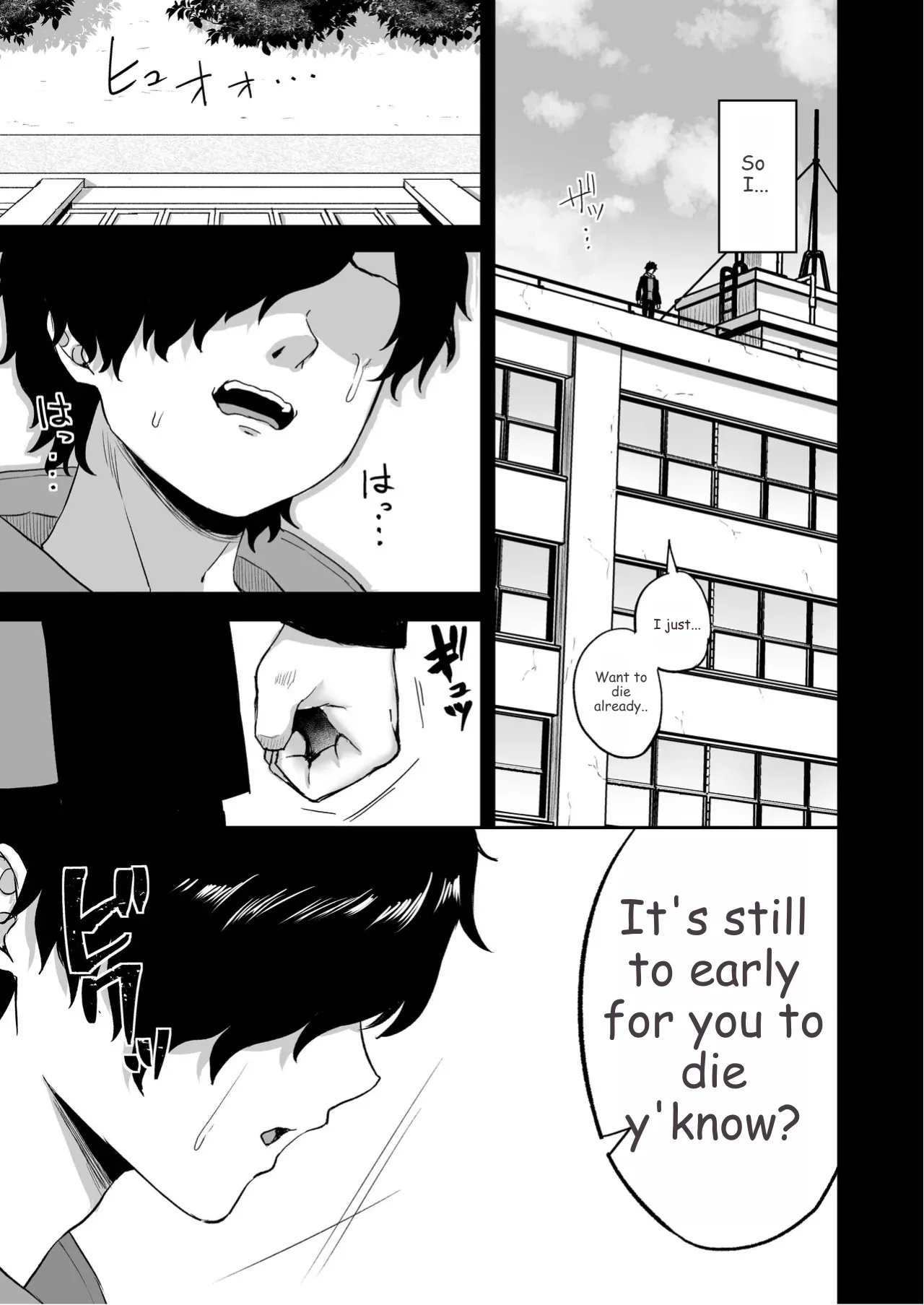 [Atsukan Rock (Akosuke)] Jikan Teishi no Chikara o Te ni Ireta Ore wa Yatsu ra ni Fukushuu suru | After Gaining the Power to Stop Time, I Took Revenge on All of Them [English] image number 13