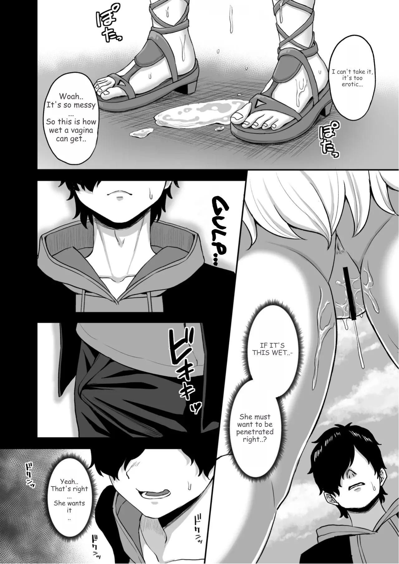 [Atsukan Rock (Akosuke)] Jikan Teishi no Chikara o Te ni Ireta Ore wa Yatsu ra ni Fukushuu suru | After Gaining the Power to Stop Time, I Took Revenge on All of Them [English] image number 22