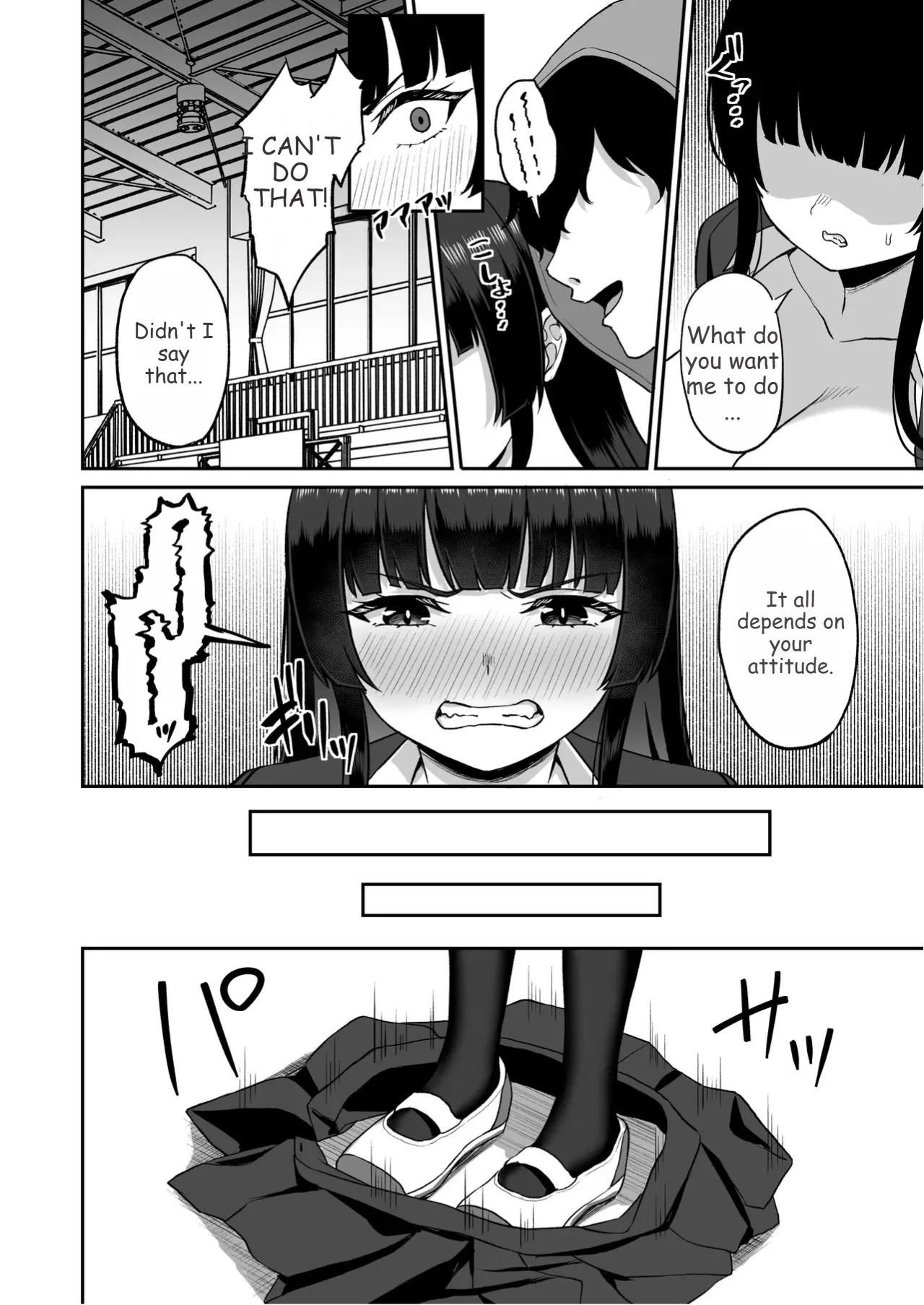 [Atsukan Rock (Akosuke)] Jikan Teishi no Chikara o Te ni Ireta Ore wa Yatsu ra ni Fukushuu suru | After Gaining the Power to Stop Time, I Took Revenge on All of Them [English] image number 70