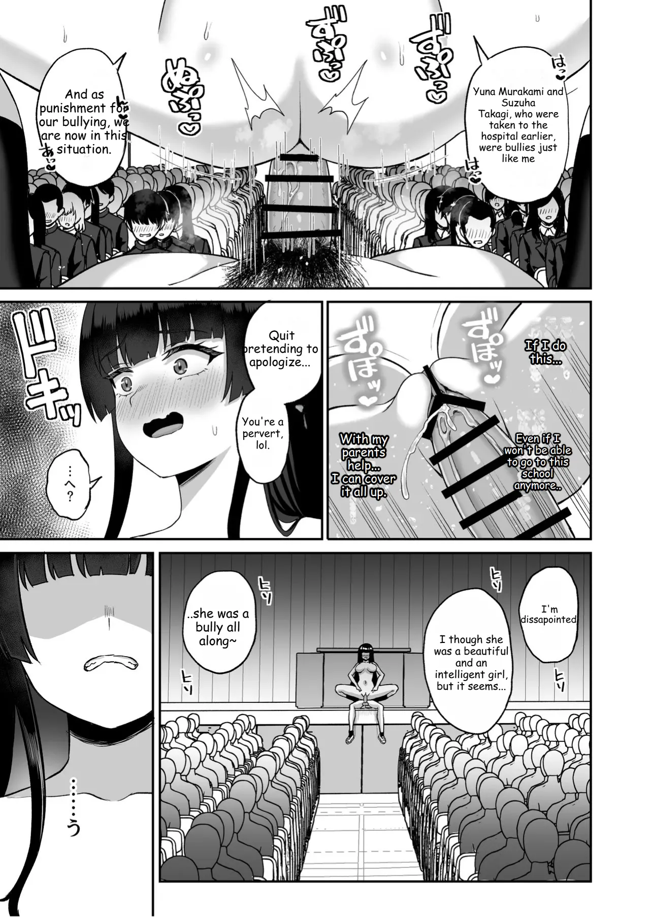 [Atsukan Rock (Akosuke)] Jikan Teishi no Chikara o Te ni Ireta Ore wa Yatsu ra ni Fukushuu suru | After Gaining the Power to Stop Time, I Took Revenge on All of Them [English] image number 73