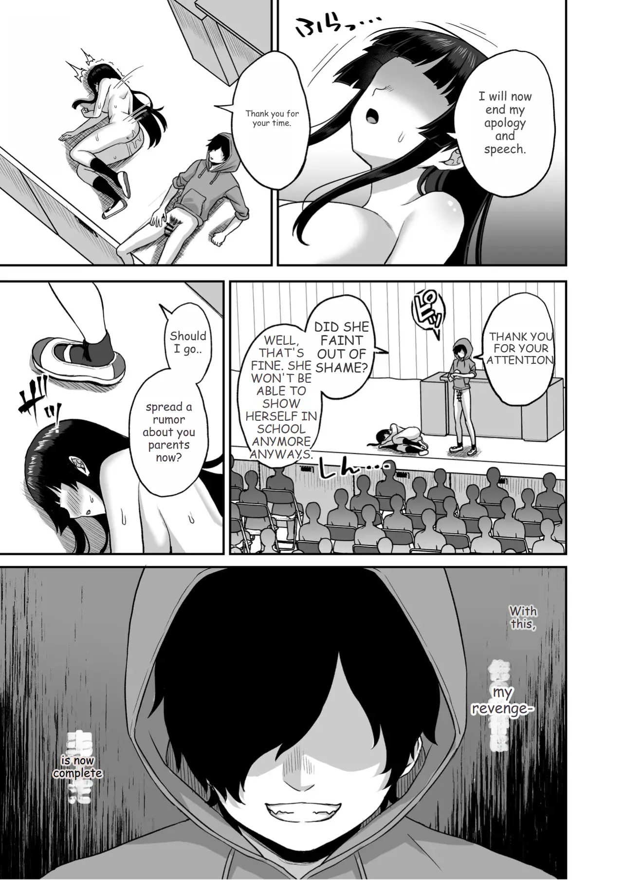 [Atsukan Rock (Akosuke)] Jikan Teishi no Chikara o Te ni Ireta Ore wa Yatsu ra ni Fukushuu suru | After Gaining the Power to Stop Time, I Took Revenge on All of Them [English] image number 77