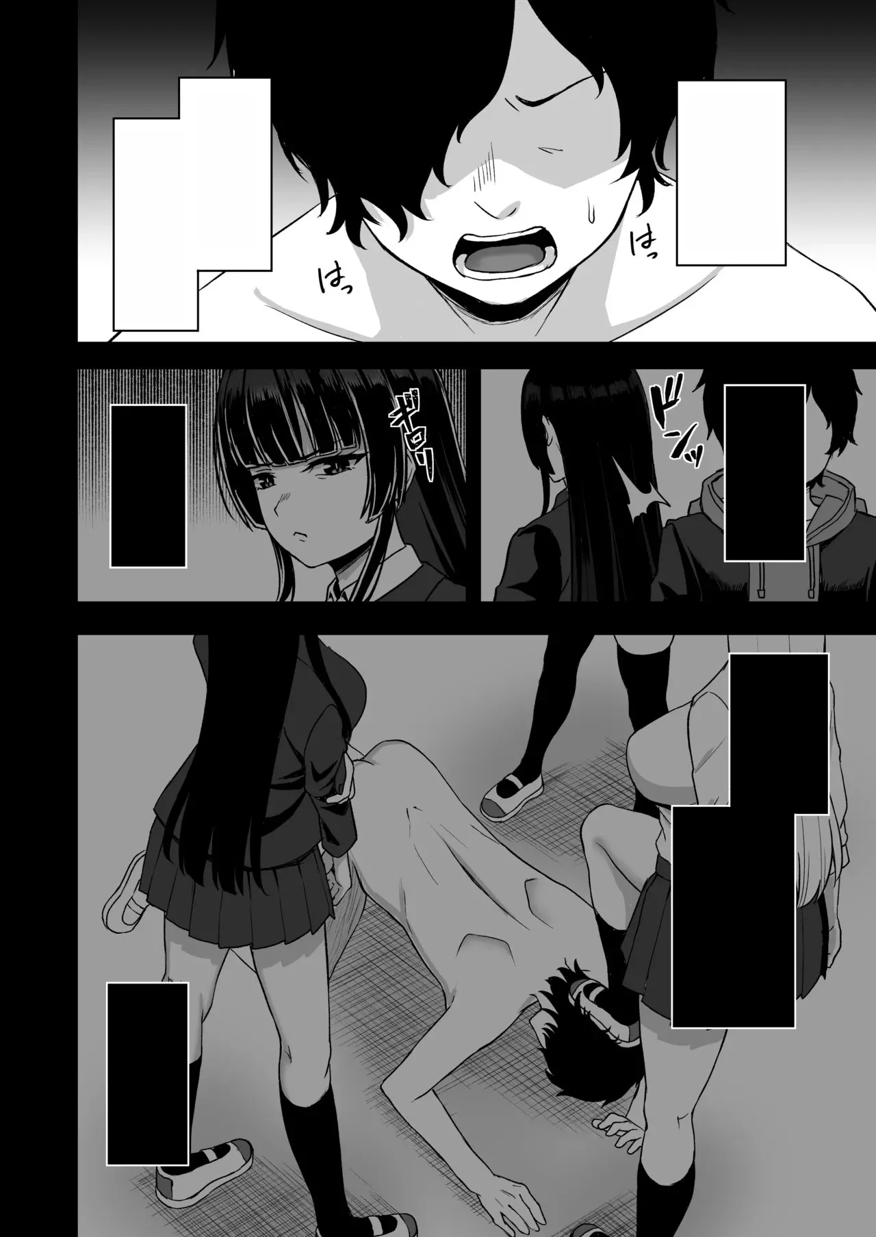 [Atsukan Rock (Akosuke)] Jikan Teishi no Chikara o Te ni Ireta Ore wa Yatsu ra ni Fukushuu suru | After Gaining the Power to Stop Time, I Took Revenge on All of Them [Text Cleaned] image number 10