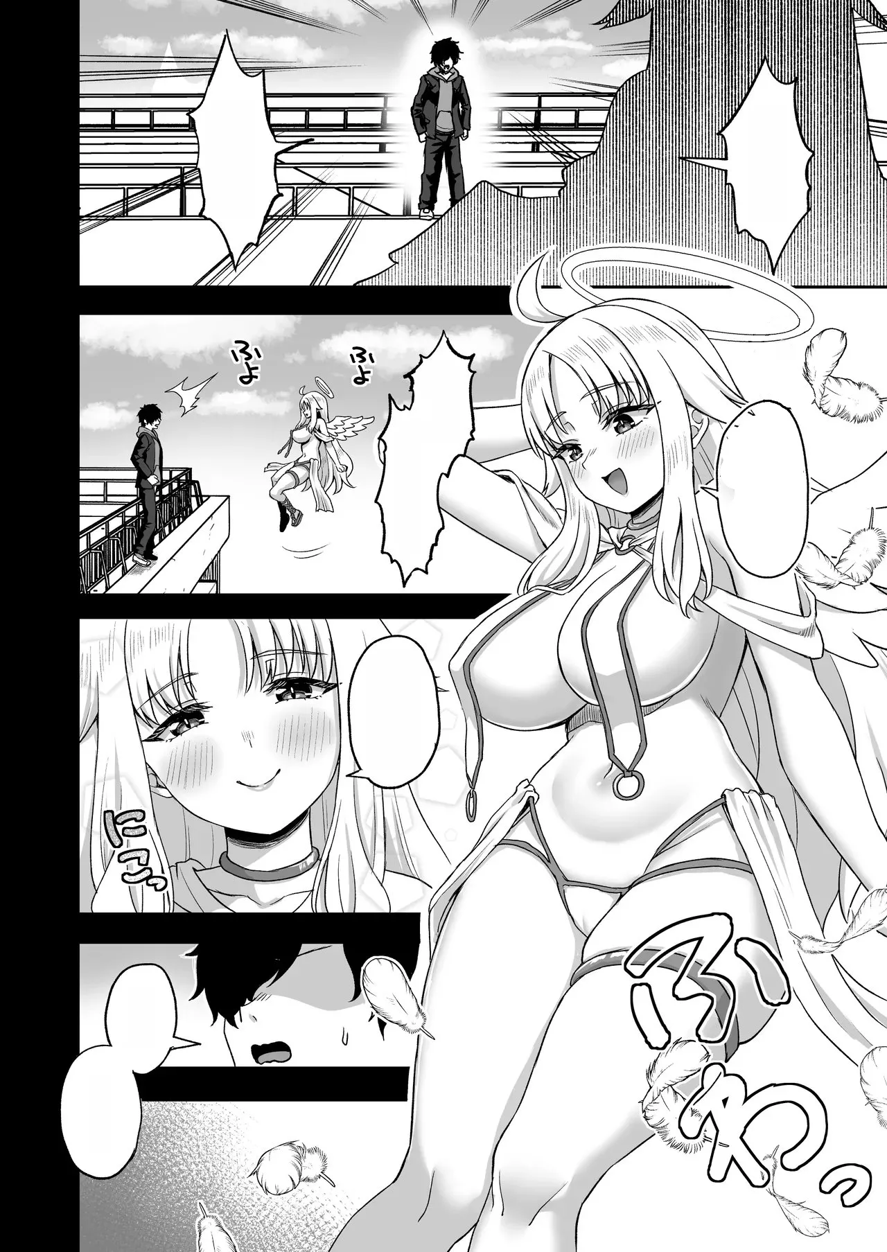 [Atsukan Rock (Akosuke)] Jikan Teishi no Chikara o Te ni Ireta Ore wa Yatsu ra ni Fukushuu suru | After Gaining the Power to Stop Time, I Took Revenge on All of Them [Text Cleaned] image number 14