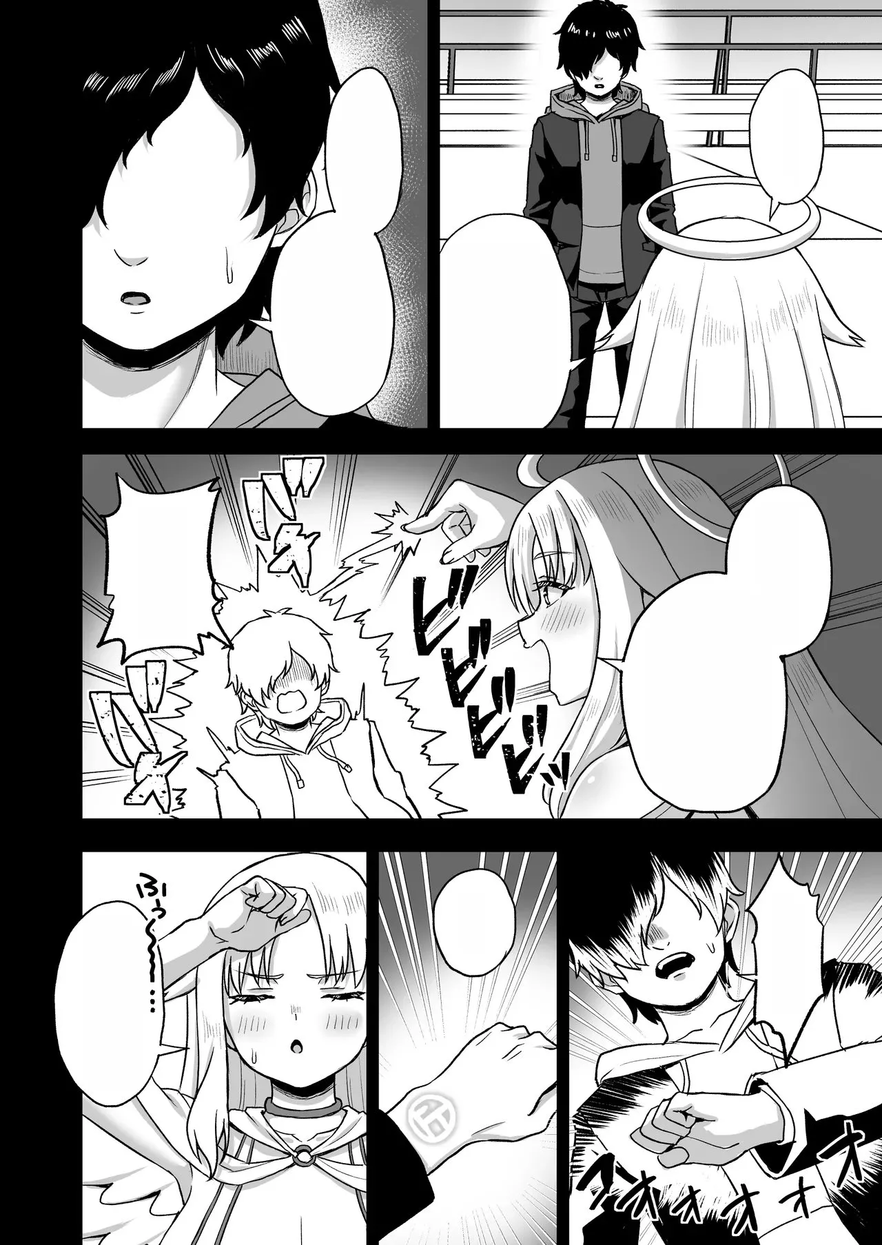 [Atsukan Rock (Akosuke)] Jikan Teishi no Chikara o Te ni Ireta Ore wa Yatsu ra ni Fukushuu suru | After Gaining the Power to Stop Time, I Took Revenge on All of Them [Text Cleaned] image number 16