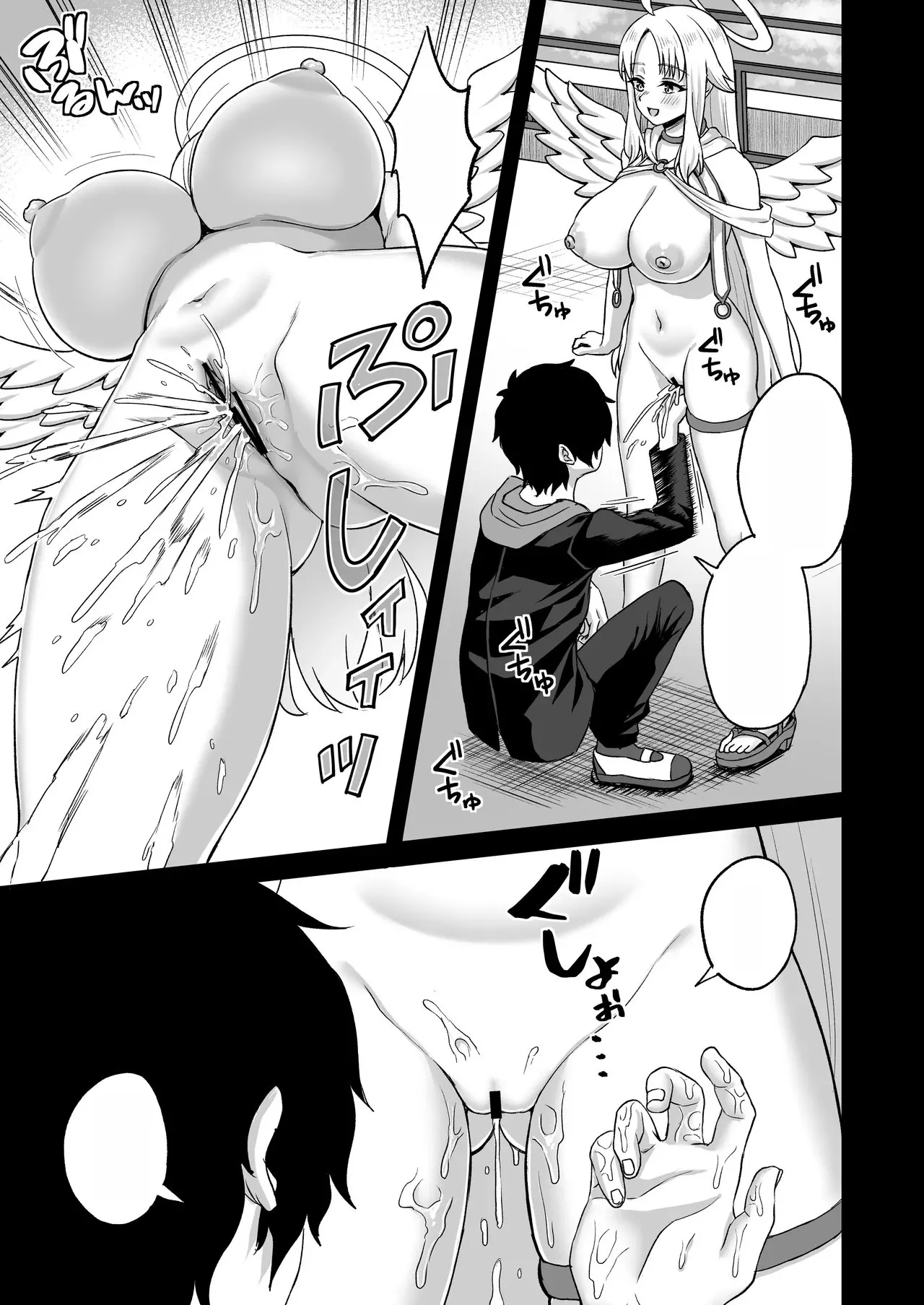 [Atsukan Rock (Akosuke)] Jikan Teishi no Chikara o Te ni Ireta Ore wa Yatsu ra ni Fukushuu suru | After Gaining the Power to Stop Time, I Took Revenge on All of Them [Text Cleaned] image number 21