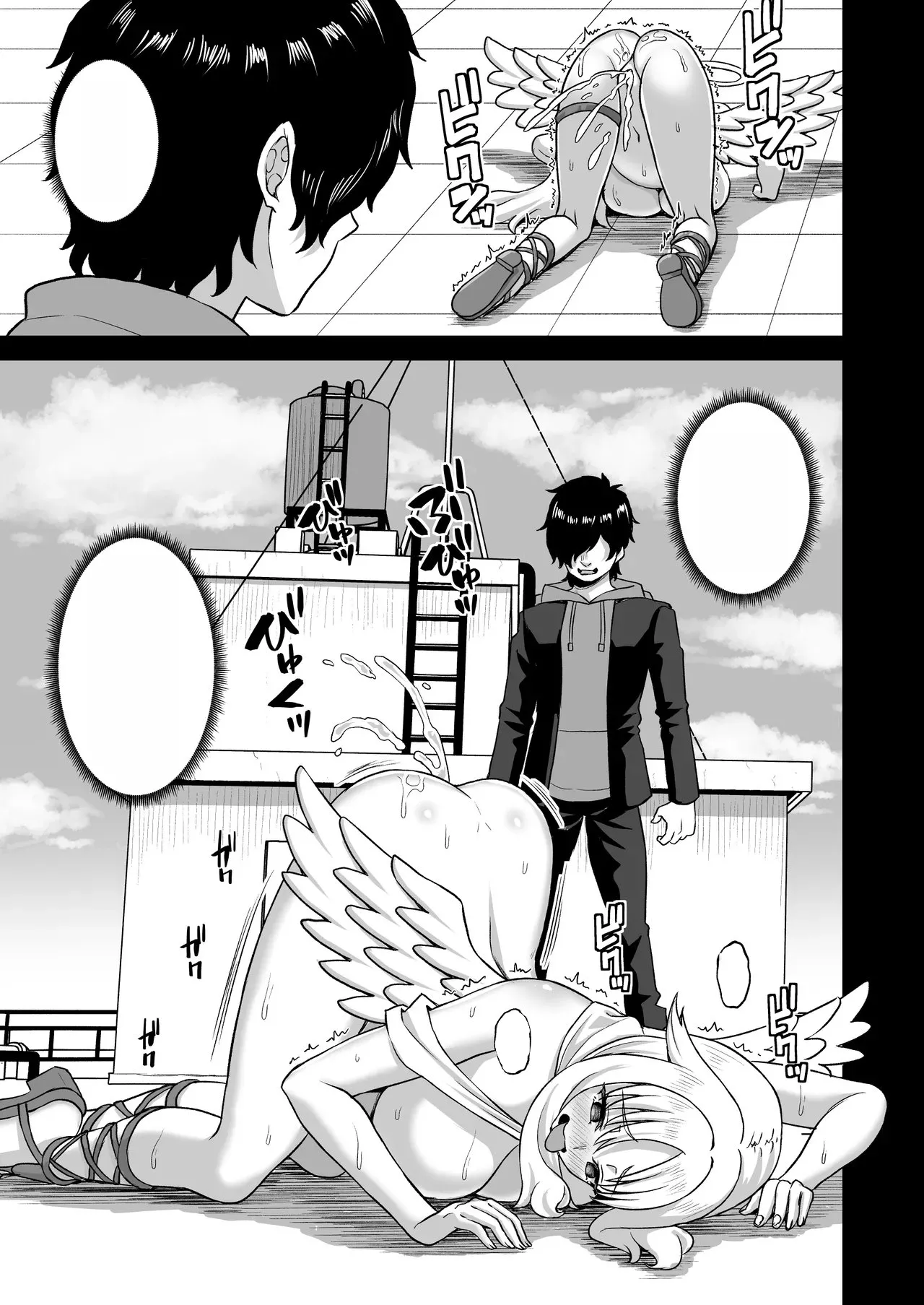 [Atsukan Rock (Akosuke)] Jikan Teishi no Chikara o Te ni Ireta Ore wa Yatsu ra ni Fukushuu suru | After Gaining the Power to Stop Time, I Took Revenge on All of Them [Text Cleaned] image number 29