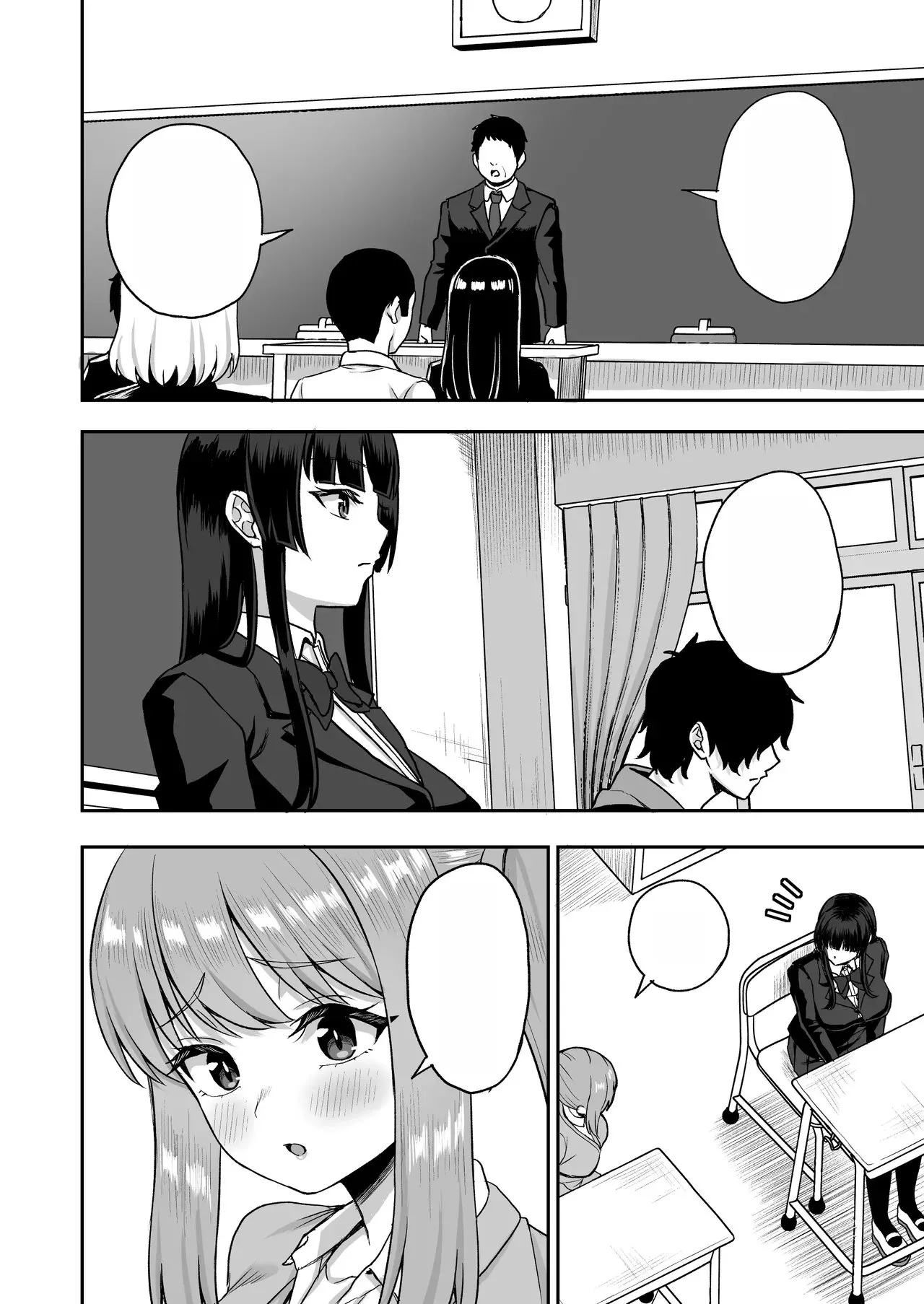 [Atsukan Rock (Akosuke)] Jikan Teishi no Chikara o Te ni Ireta Ore wa Yatsu ra ni Fukushuu suru | After Gaining the Power to Stop Time, I Took Revenge on All of Them [Text Cleaned] image number 30