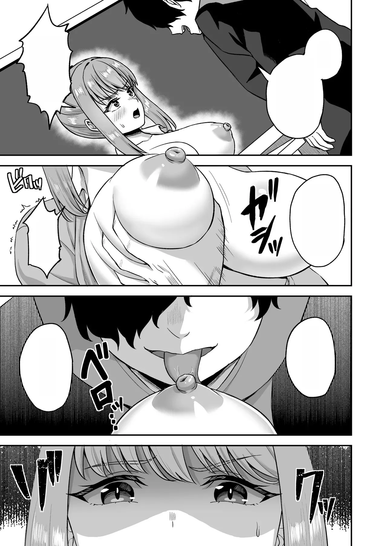 [Atsukan Rock (Akosuke)] Jikan Teishi no Chikara o Te ni Ireta Ore wa Yatsu ra ni Fukushuu suru | After Gaining the Power to Stop Time, I Took Revenge on All of Them [Text Cleaned] image number 35