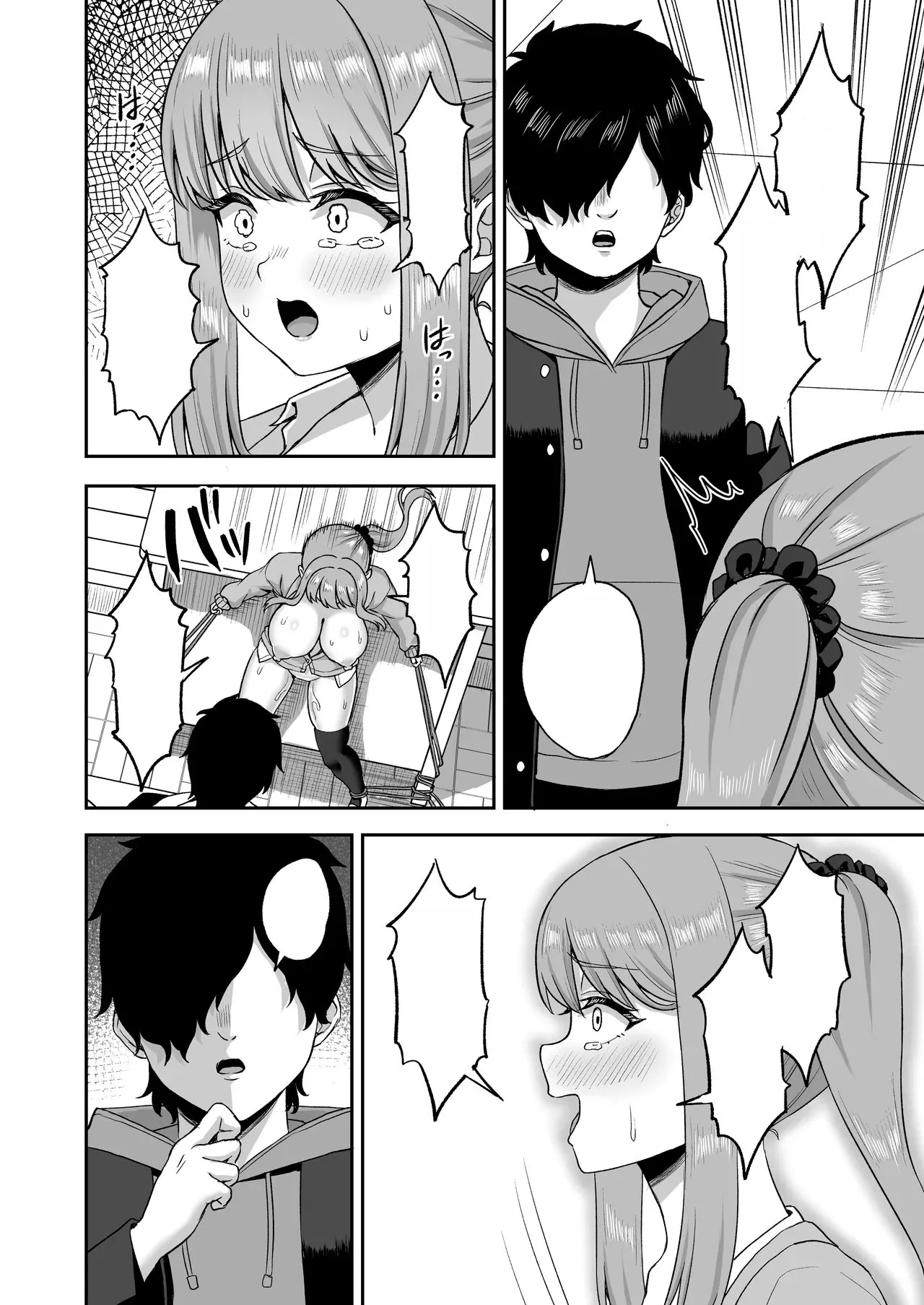 [Atsukan Rock (Akosuke)] Jikan Teishi no Chikara o Te ni Ireta Ore wa Yatsu ra ni Fukushuu suru | After Gaining the Power to Stop Time, I Took Revenge on All of Them [Text Cleaned] image number 40