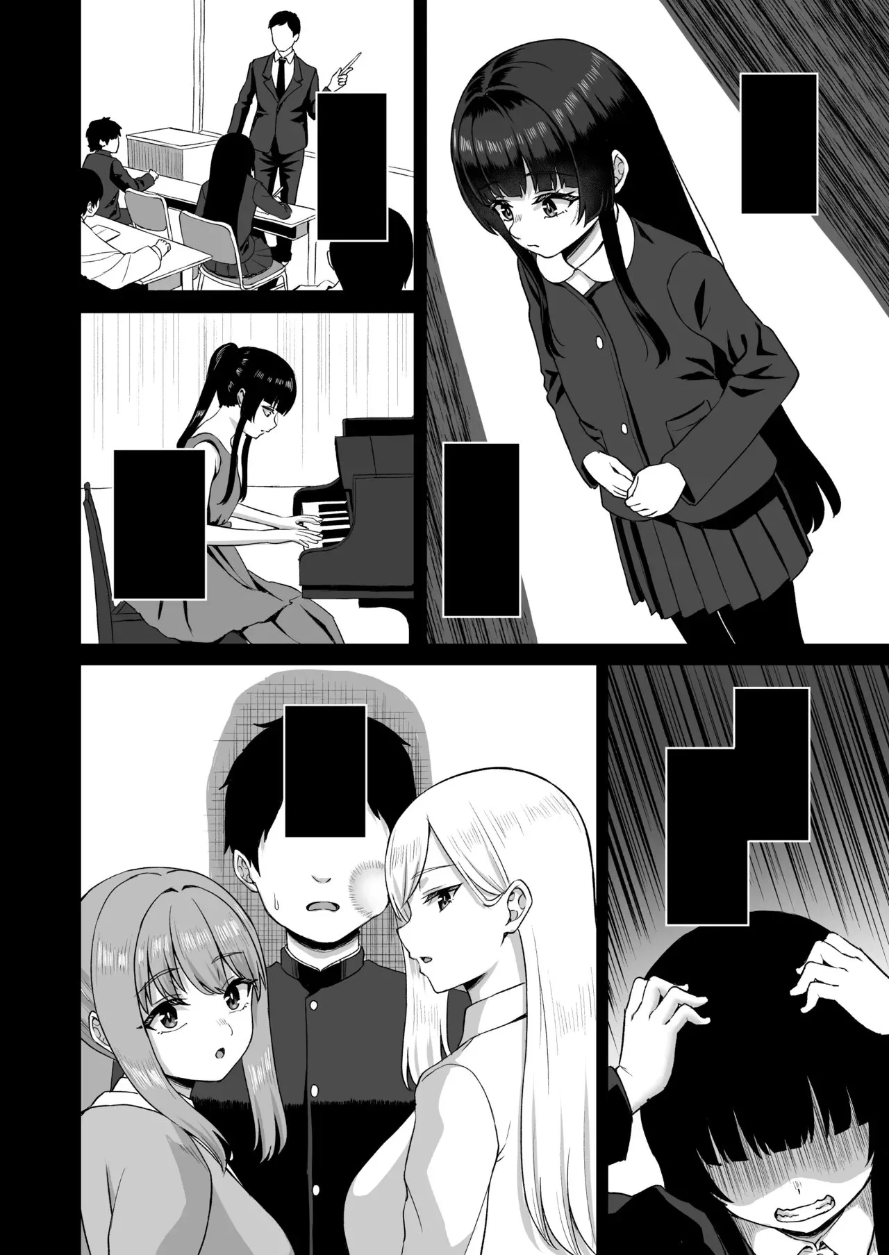 [Atsukan Rock (Akosuke)] Jikan Teishi no Chikara o Te ni Ireta Ore wa Yatsu ra ni Fukushuu suru | After Gaining the Power to Stop Time, I Took Revenge on All of Them [Text Cleaned] image number 54