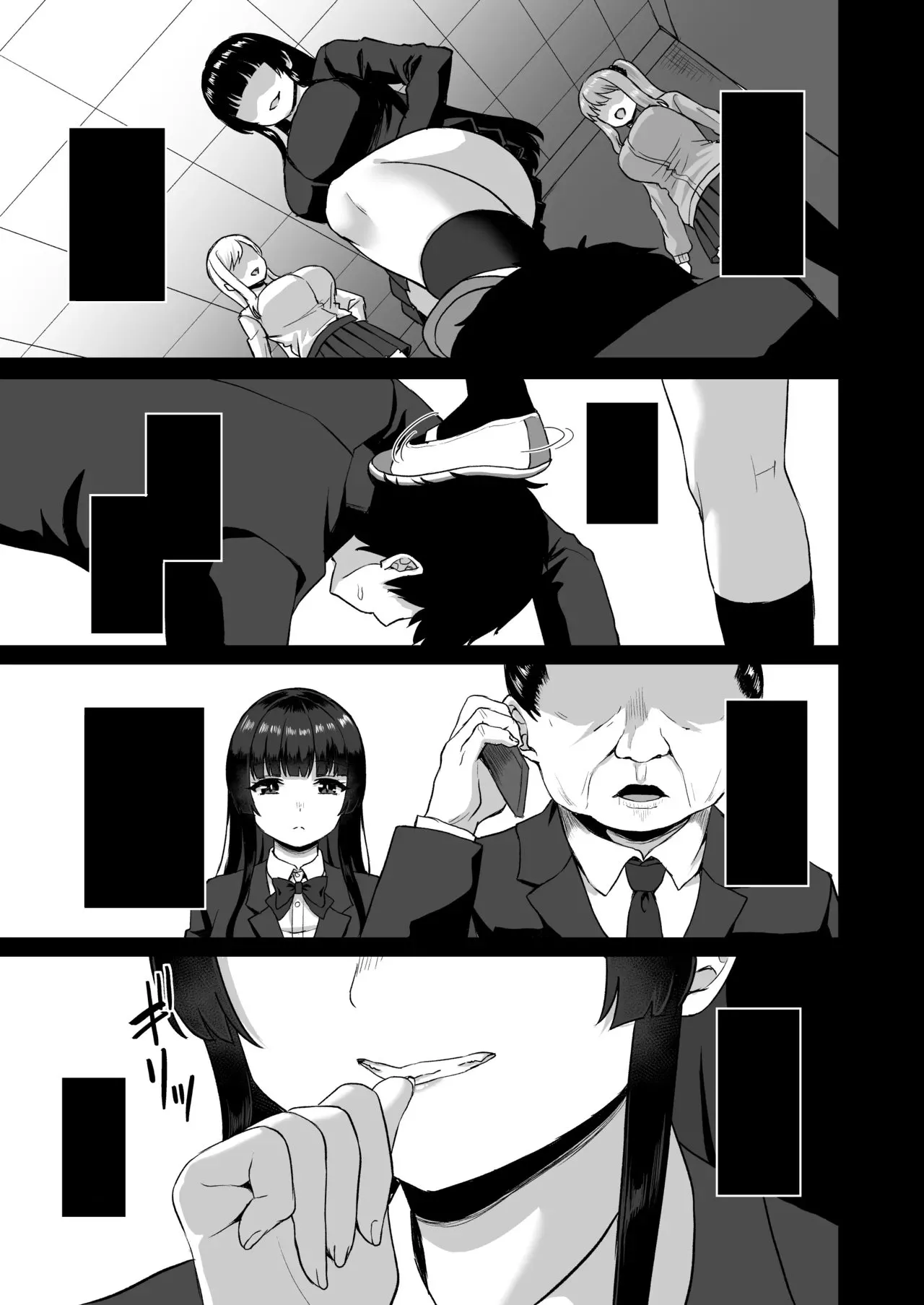 [Atsukan Rock (Akosuke)] Jikan Teishi no Chikara o Te ni Ireta Ore wa Yatsu ra ni Fukushuu suru | After Gaining the Power to Stop Time, I Took Revenge on All of Them [Text Cleaned] image number 55