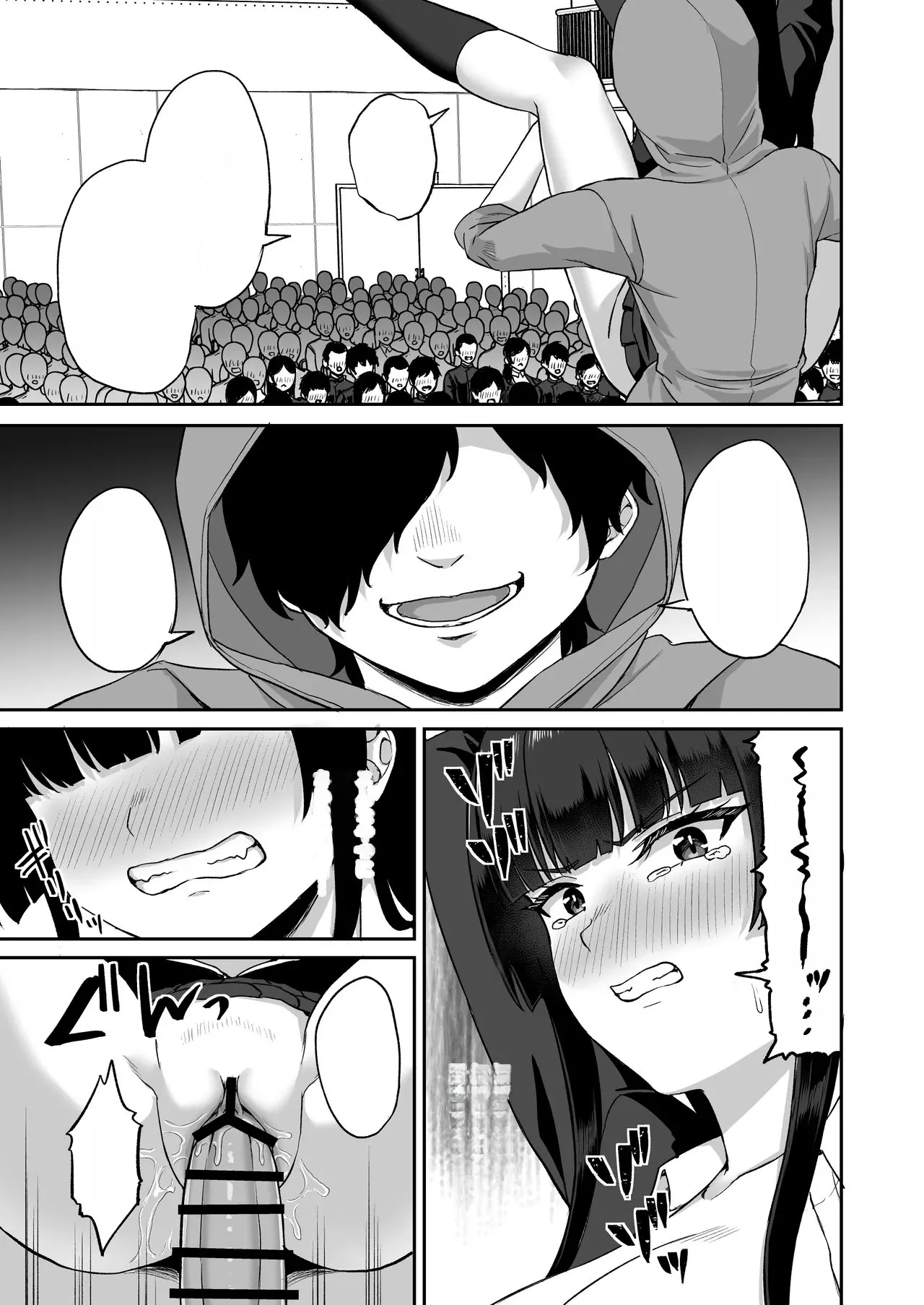 [Atsukan Rock (Akosuke)] Jikan Teishi no Chikara o Te ni Ireta Ore wa Yatsu ra ni Fukushuu suru | After Gaining the Power to Stop Time, I Took Revenge on All of Them [Text Cleaned] image number 65