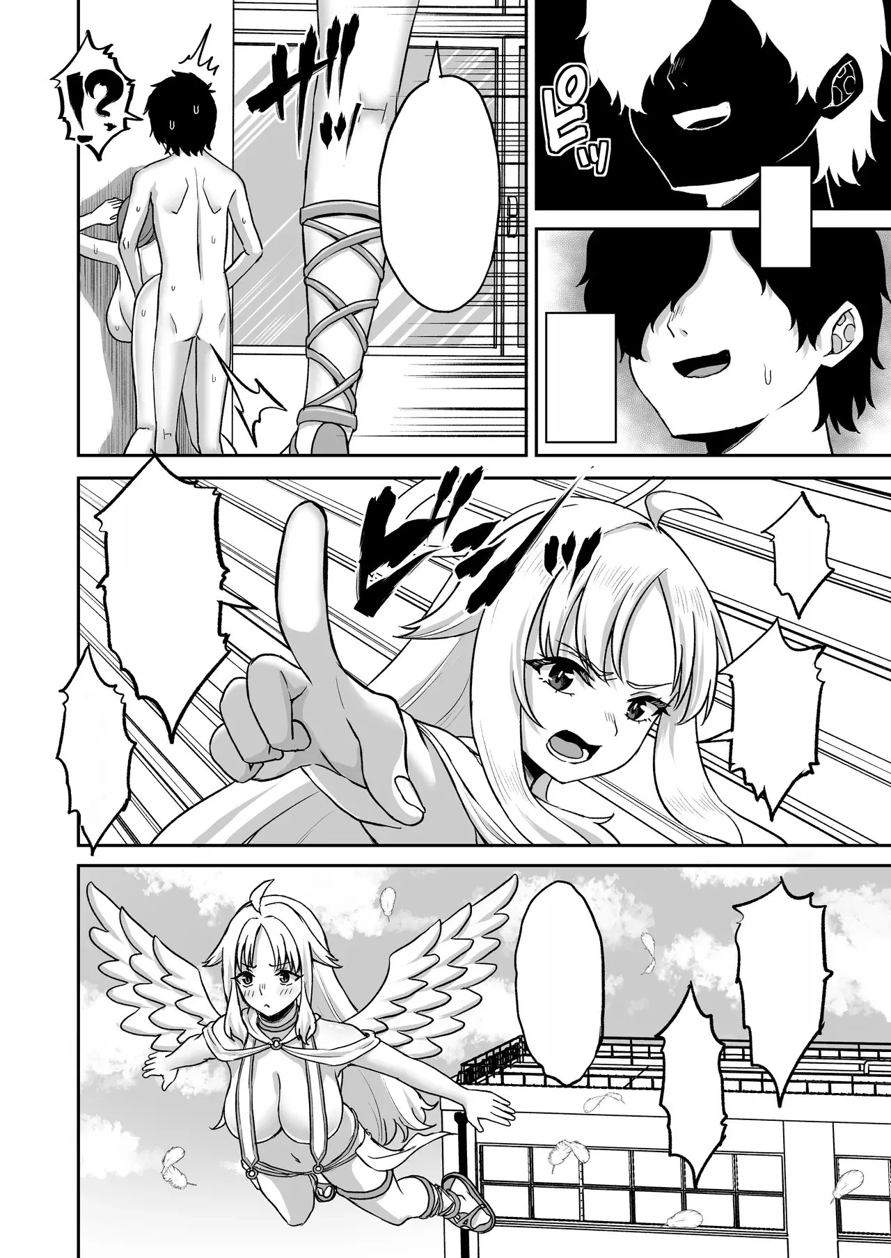 [Atsukan Rock (Akosuke)] Jikan Teishi no Chikara o Te ni Ireta Ore wa Yatsu ra ni Fukushuu suru | After Gaining the Power to Stop Time, I Took Revenge on All of Them [Text Cleaned] image number 80