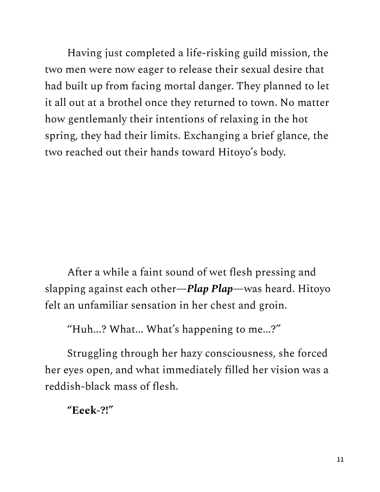 [Pony Farm (Bonnie)] Hitoyo-chan no Junan SS2 | Hitoyo-chan's Suffering Short Story 2 [English] [NudeSalad] 图片编号 11