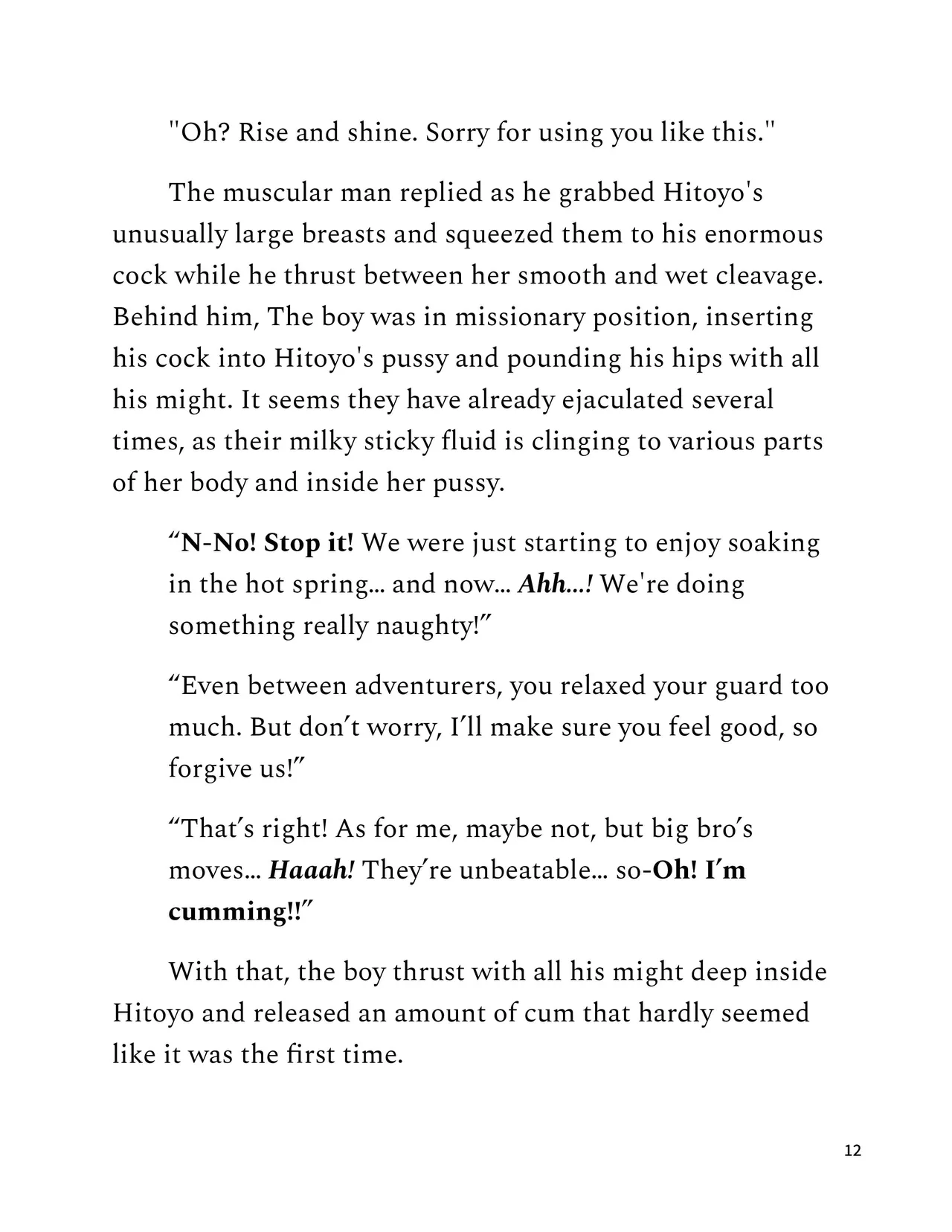 [Pony Farm (Bonnie)] Hitoyo-chan no Junan SS2 | Hitoyo-chan's Suffering Short Story 2 [English] [NudeSalad] 图片编号 12