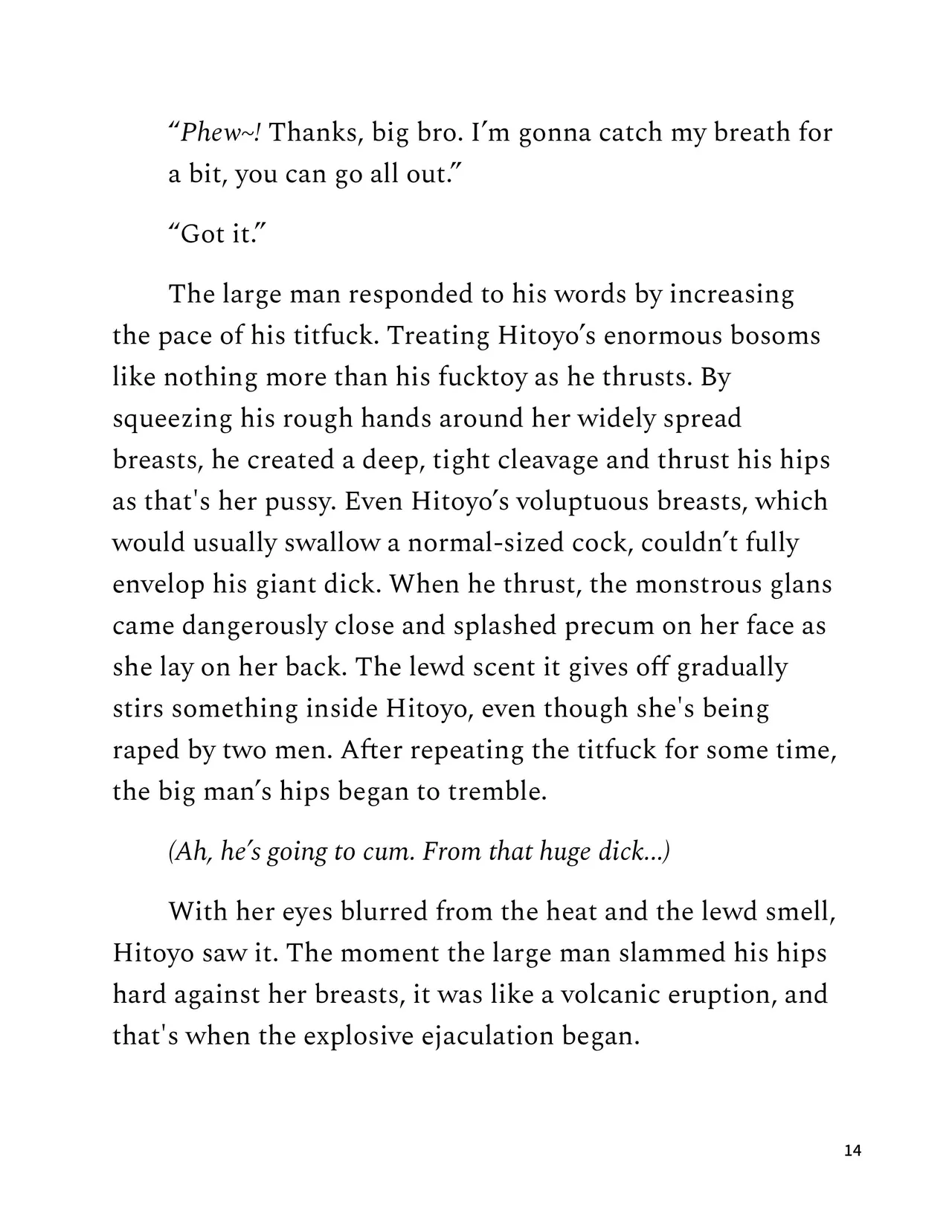 [Pony Farm (Bonnie)] Hitoyo-chan no Junan SS2 | Hitoyo-chan's Suffering Short Story 2 [English] [NudeSalad] 图片编号 14