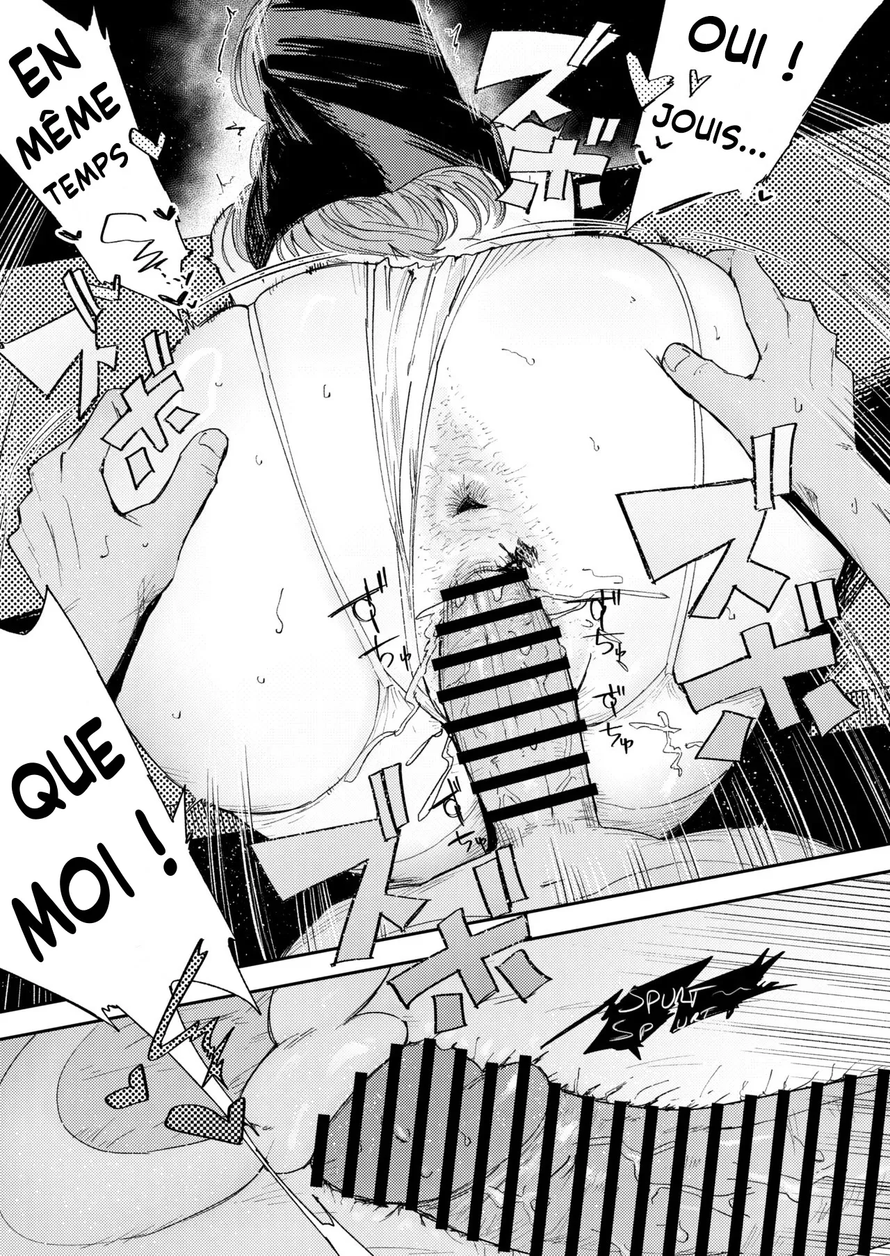 [Torii-Za (Torii Yoshitsuna)] Konki Girigiri Sister, Semete Shojo wo Sutetai. | Si je ne peux me Marier, alors je veux perdre ma Virginité. [French] [Lopxi] [Digital] 图片编号 82