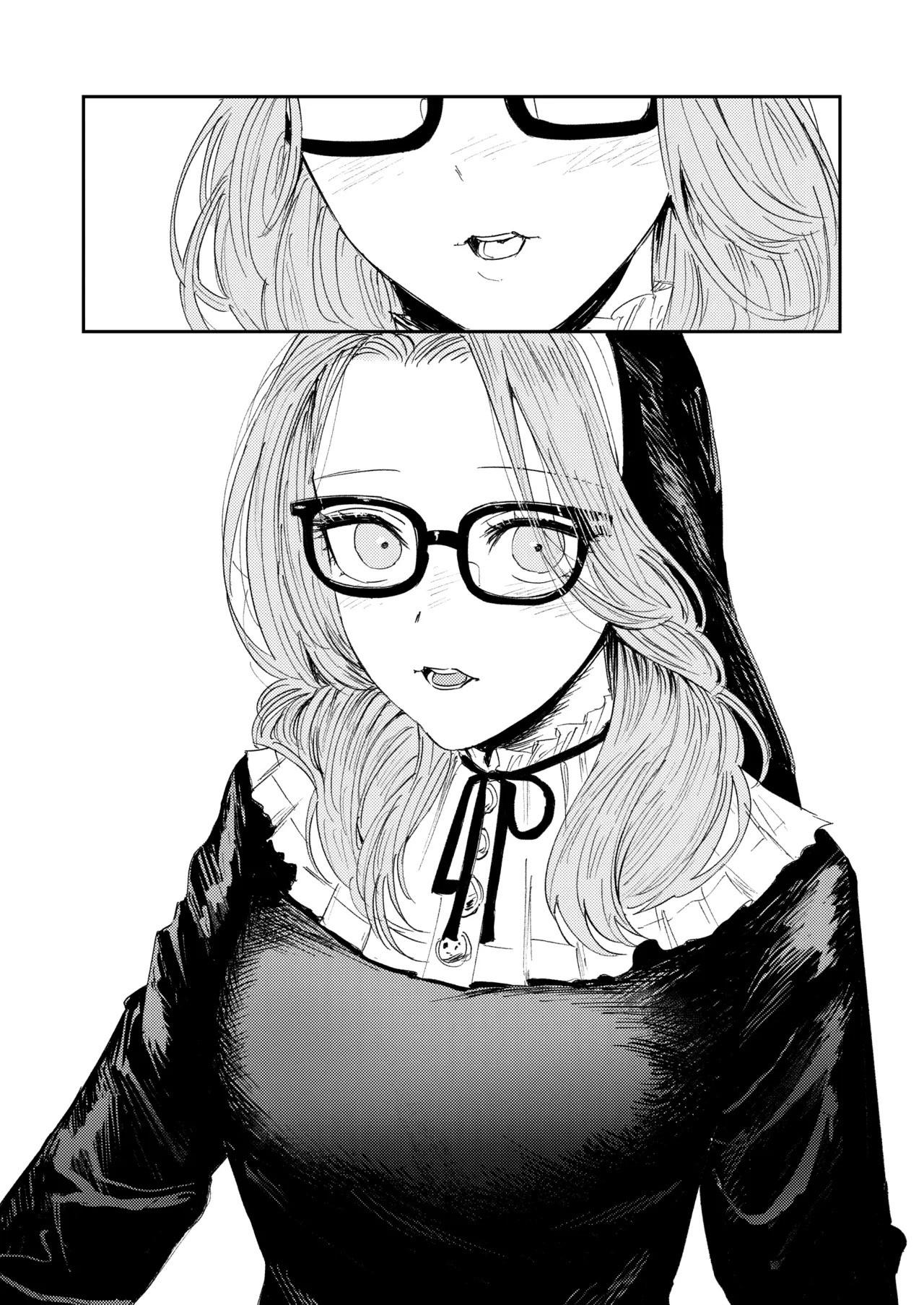 [Torii-Za (Torii Yoshitsuna)] Konki Girigiri Sister, Semete Shojo wo Sutetai. | Si je ne peux me Marier, alors je veux perdre ma Virginité. [French] [Lopxi] [Digital] 图片编号 89