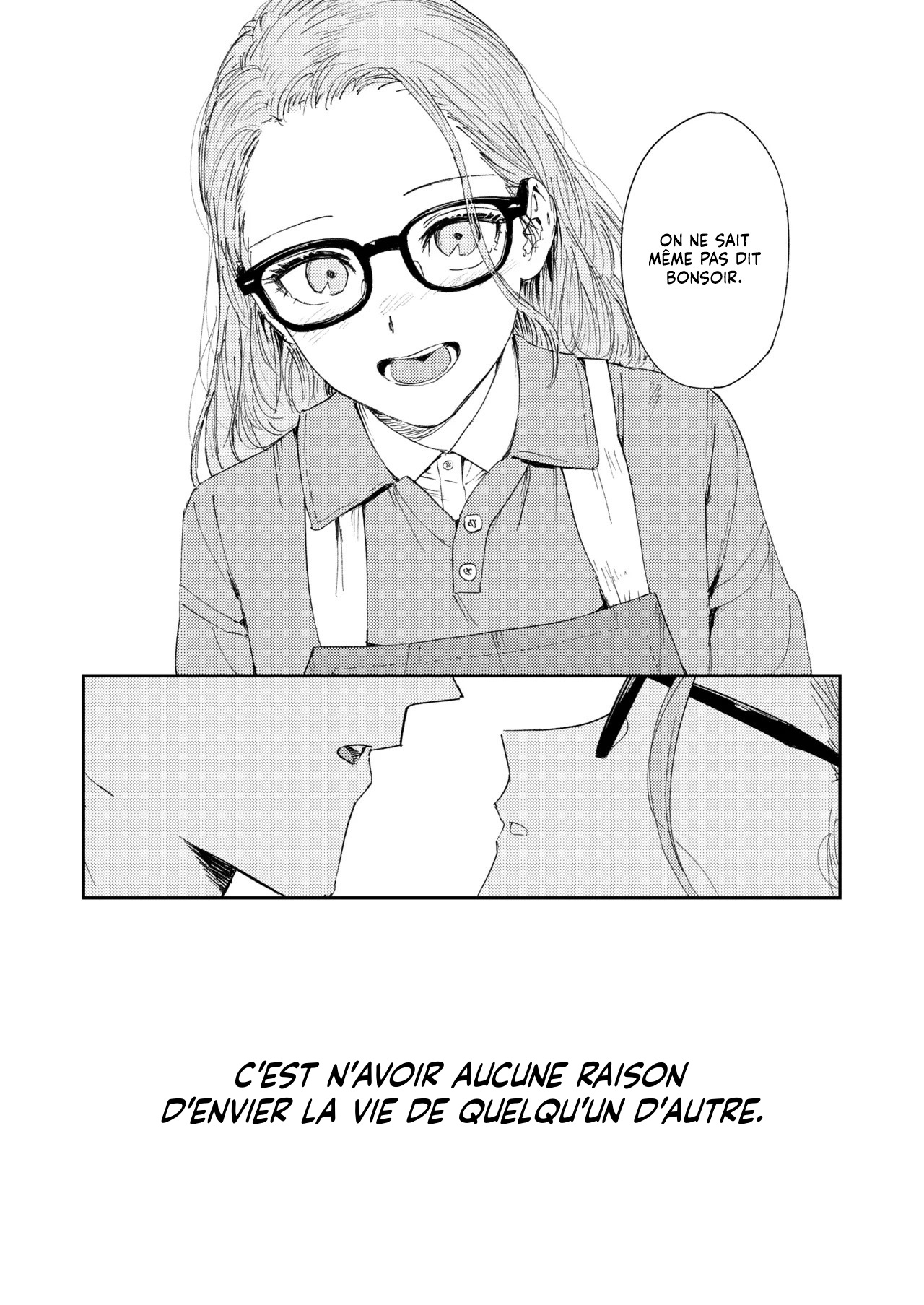 [Torii-Za (Torii Yoshitsuna)] Konki Girigiri Sister, Semete Shojo wo Sutetai. | Si je ne peux me Marier, alors je veux perdre ma Virginité. [French] [Lopxi] [Digital] 图片编号 101