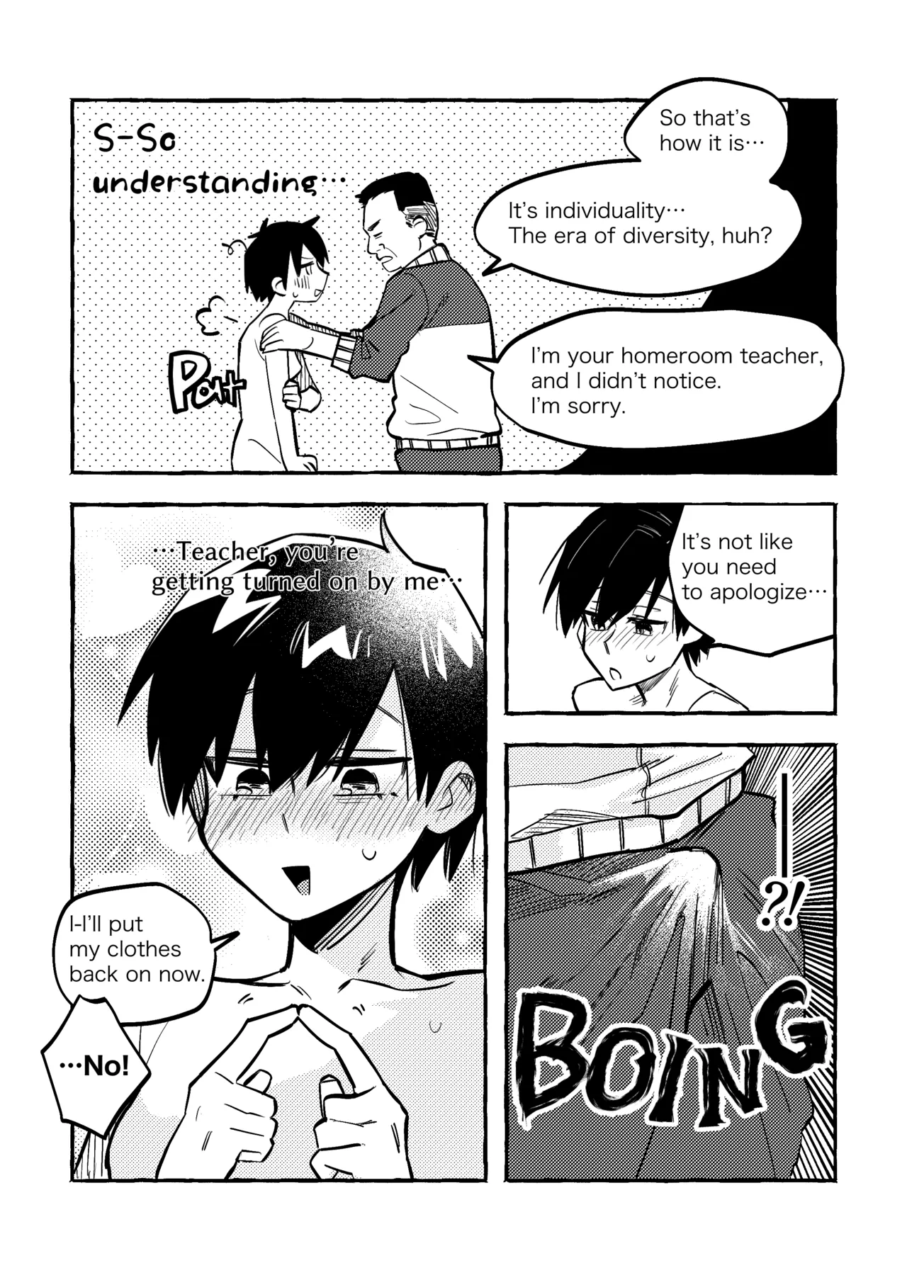 [tsuru] The Black-Haired Woman Who Cheerfully Accepts Her Friend’s Full-Nude Penalty 1-2 [English] numero di immagine  7