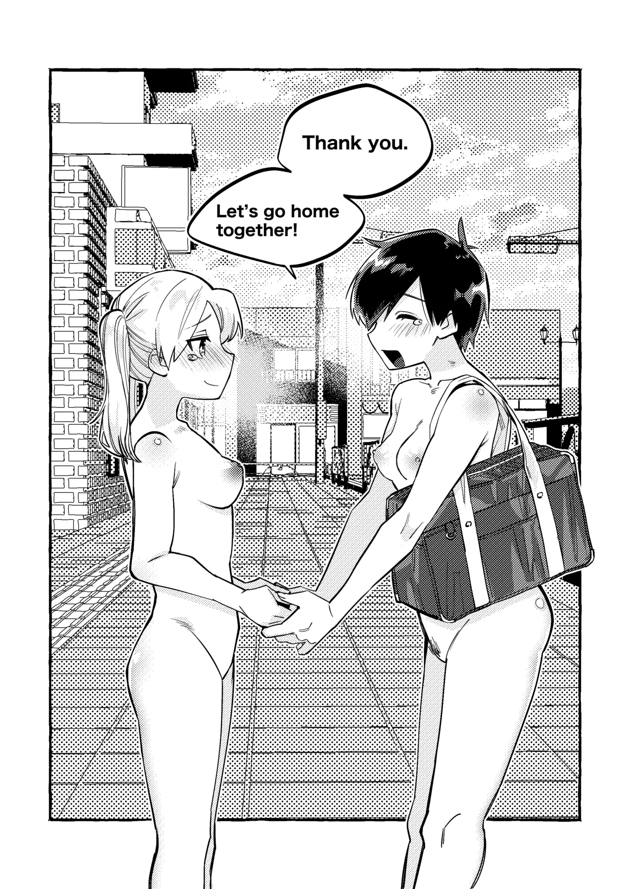 [tsuru] The Black-Haired Woman Who Cheerfully Accepts Her Friend’s Full-Nude Penalty 1-2 [English] numero di immagine  12