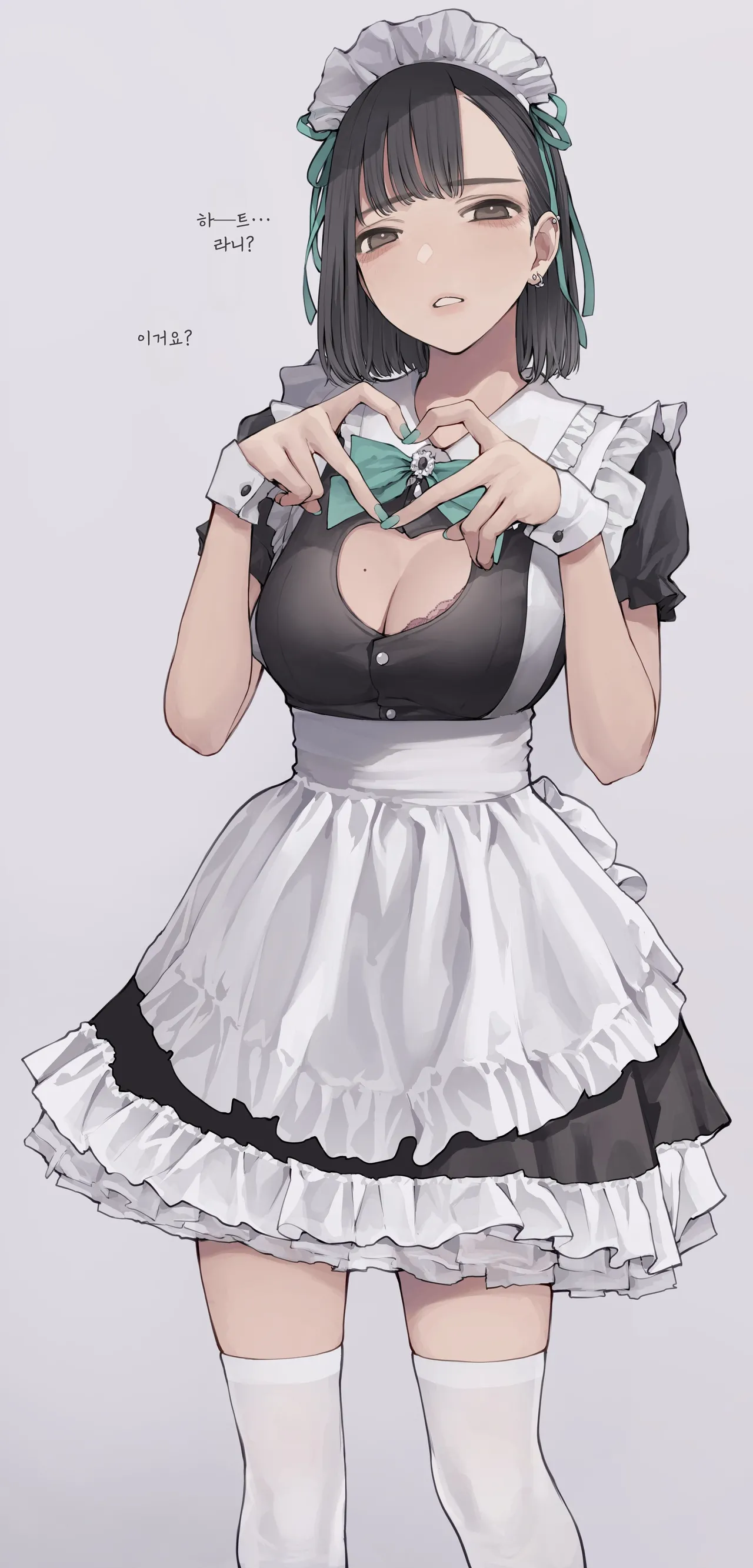 [Minagi KOH] 목소리가 예쁜 메이드 [Korean] numero di immagine  2