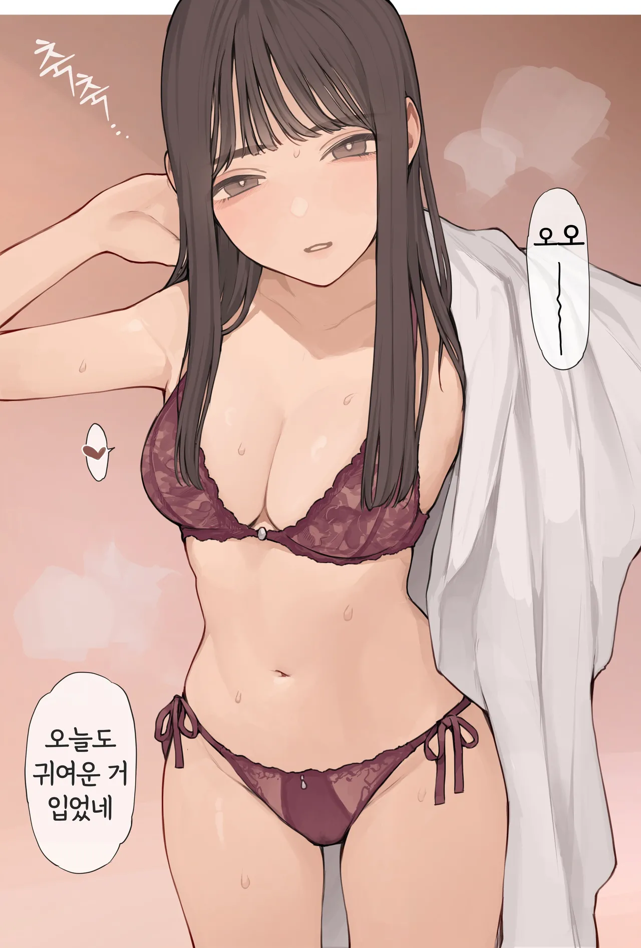 [Minagi KOH] 청초한 원피스 아래 [Korean] numero di immagine  6