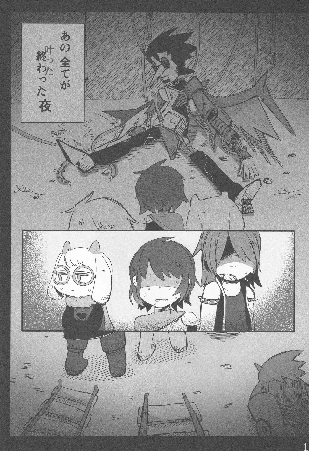 Callme&Callme image number 20