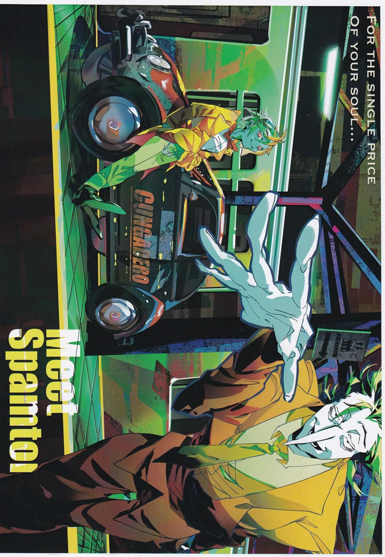 Deep Deep Web numero di immagine  29