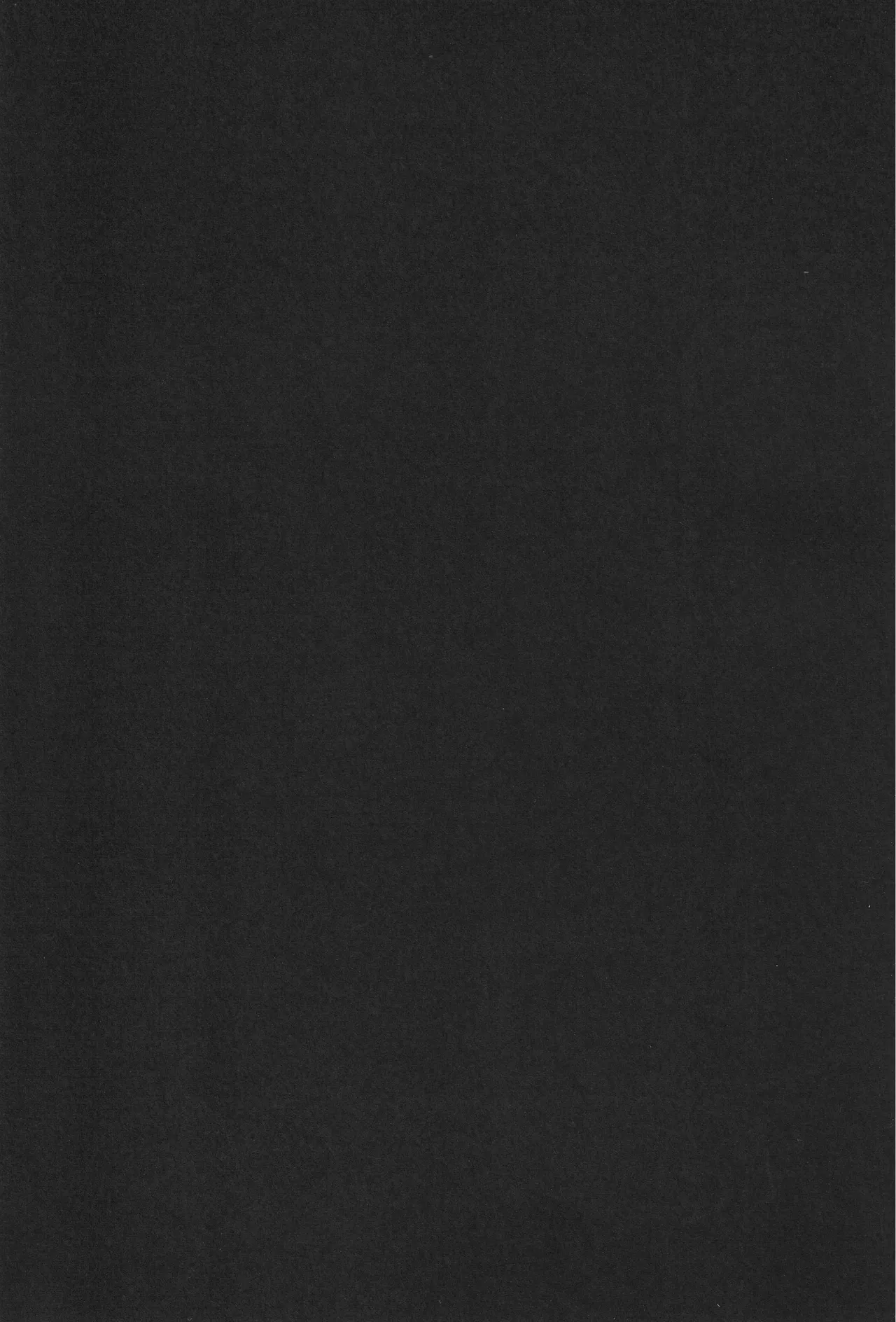 Deep Deep Web numero di immagine  114