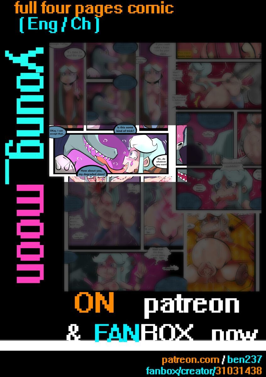 [Ben237] Butterflies' Adventure  (Star vs. the Forces of Evil) 画像番号 5