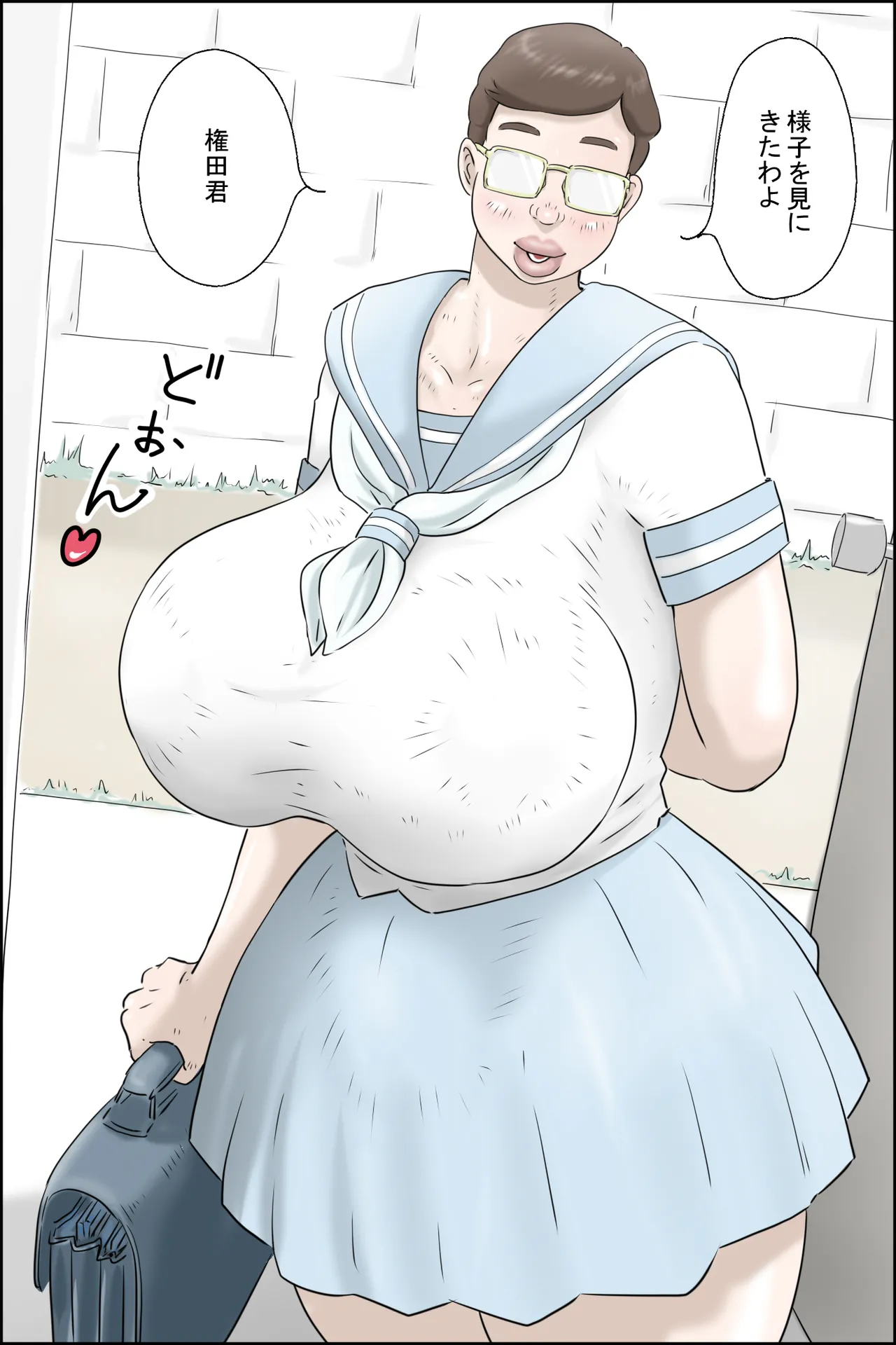 [Zenmai Kourogi] この委員長がすごい！ 画像番号 7