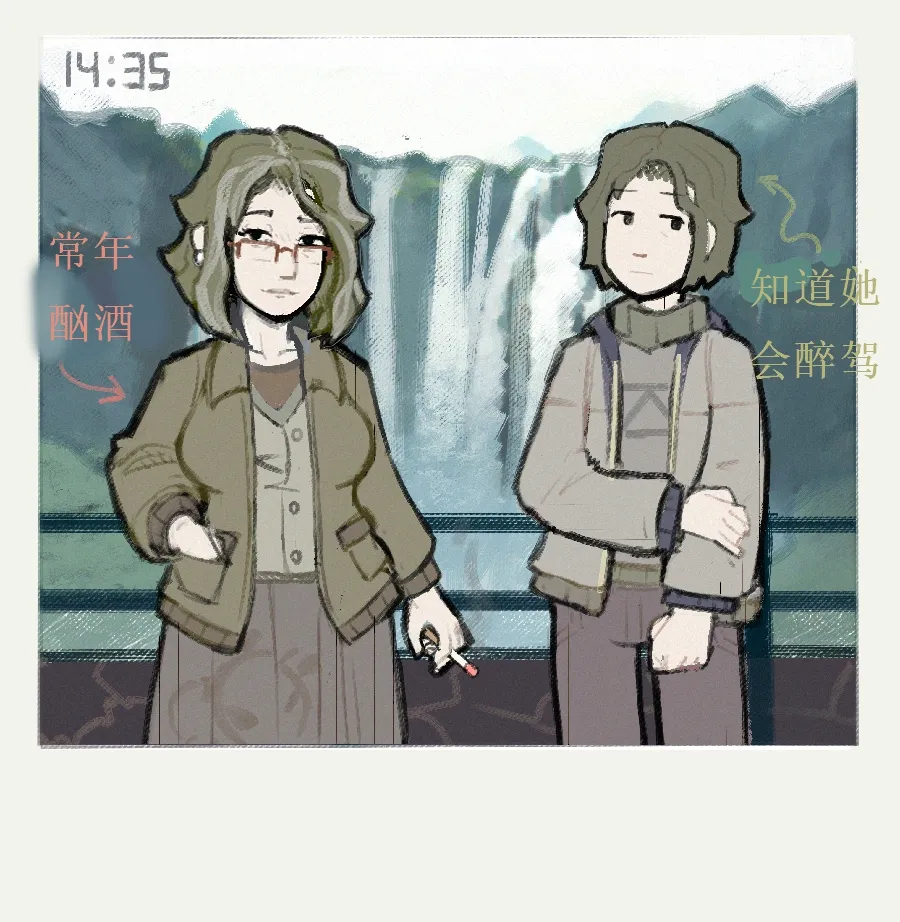 施虐狂母亲与儿子 이미지 번호 4