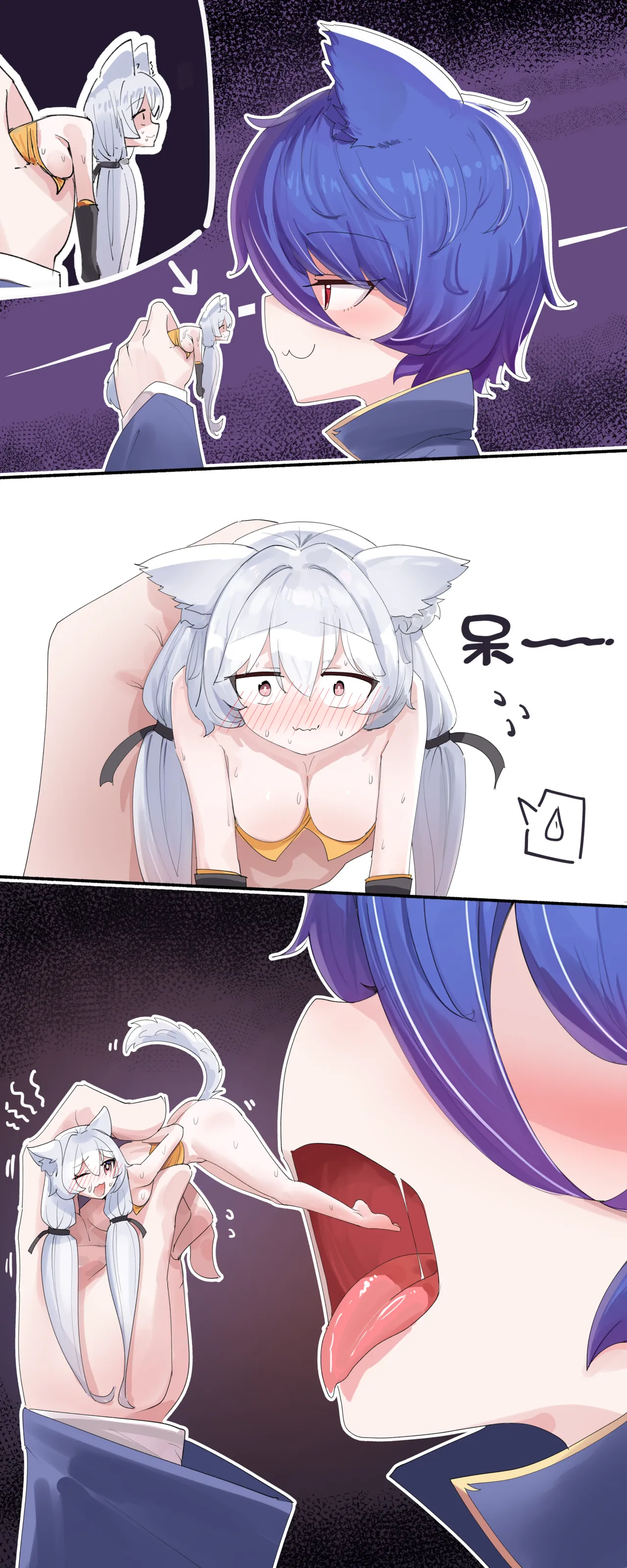 [ExHeX] VORE!Two Wolf Girls' Game！丸吞！两个狼娘的游戏！ imagen número 2