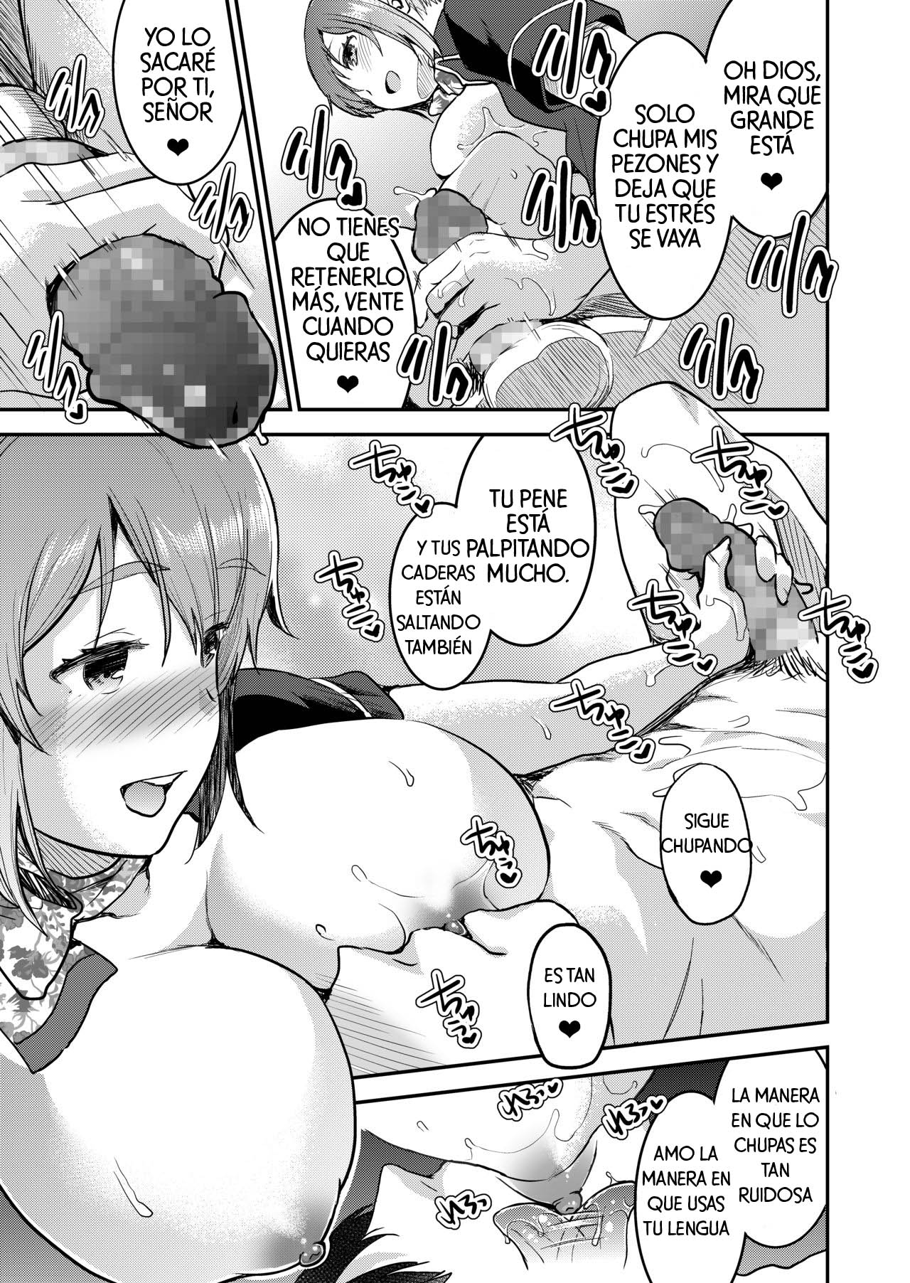 [Otabe Dynamites (Otabe Sakura)] 148cm No Bra & Kyonyuu Therapist to Micchaku H [Spanish] [ZeroPoser] [Digital] изображение № 10