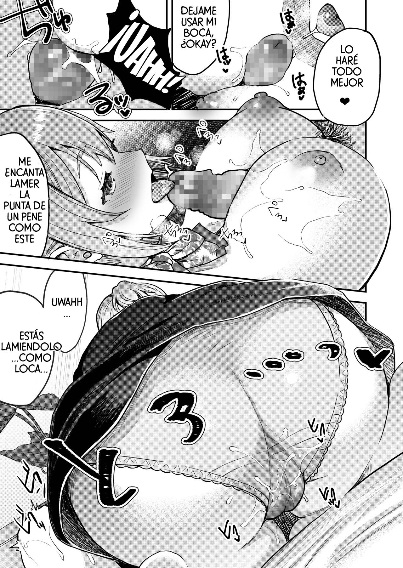 [Otabe Dynamites (Otabe Sakura)] 148cm No Bra & Kyonyuu Therapist to Micchaku H [Spanish] [ZeroPoser] [Digital] изображение № 14