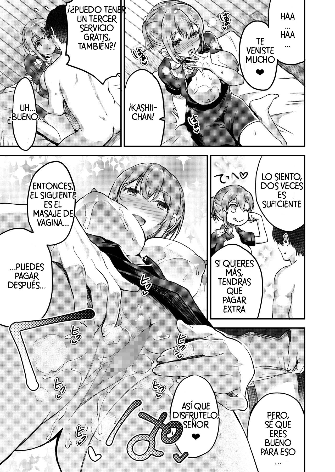 [Otabe Dynamites (Otabe Sakura)] 148cm No Bra & Kyonyuu Therapist to Micchaku H [Spanish] [ZeroPoser] [Digital] изображение № 16