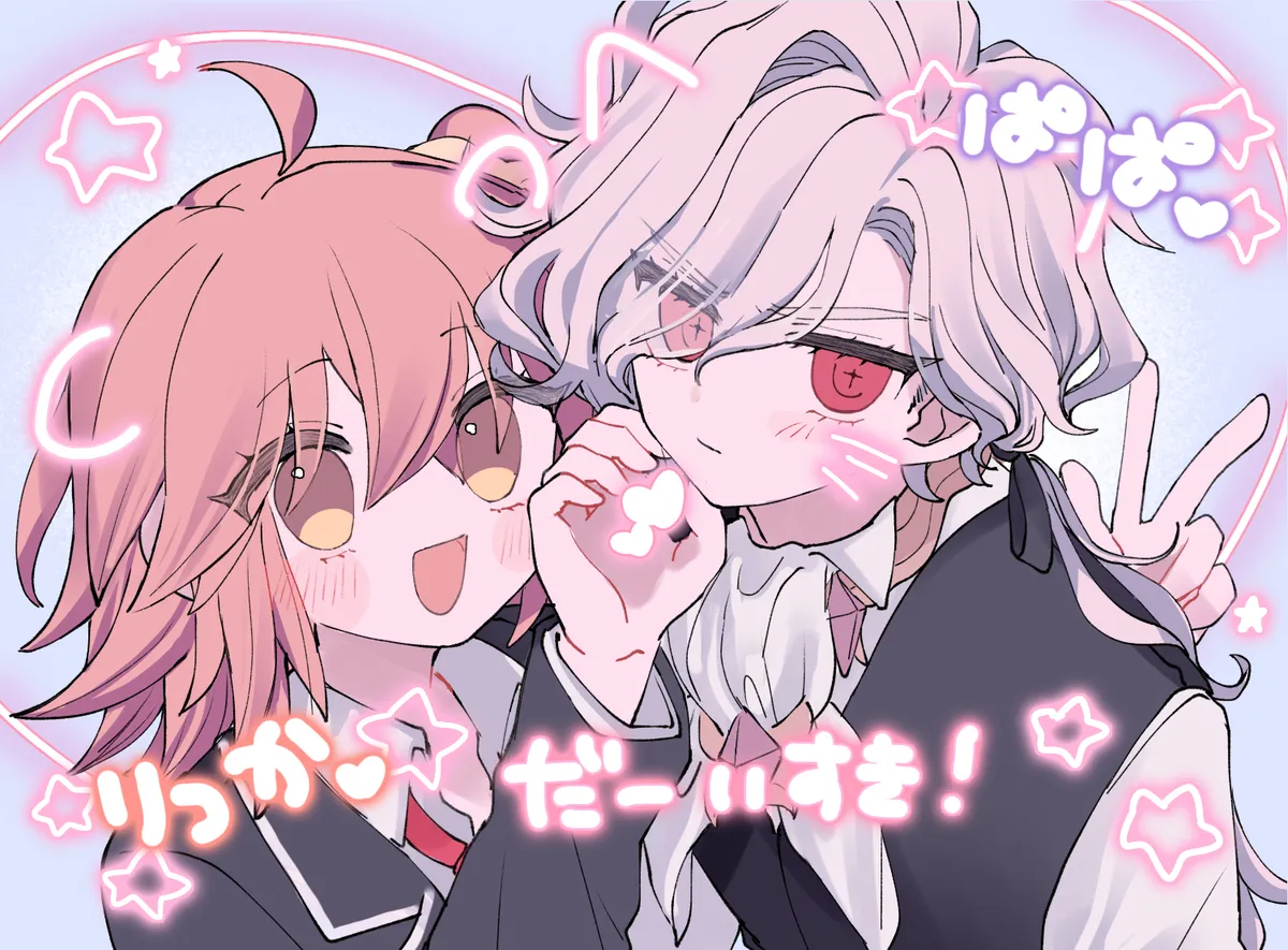 [  Kin'niku neko][ Iwao guda ♀②s[ fate grand order ) 图片编号 1