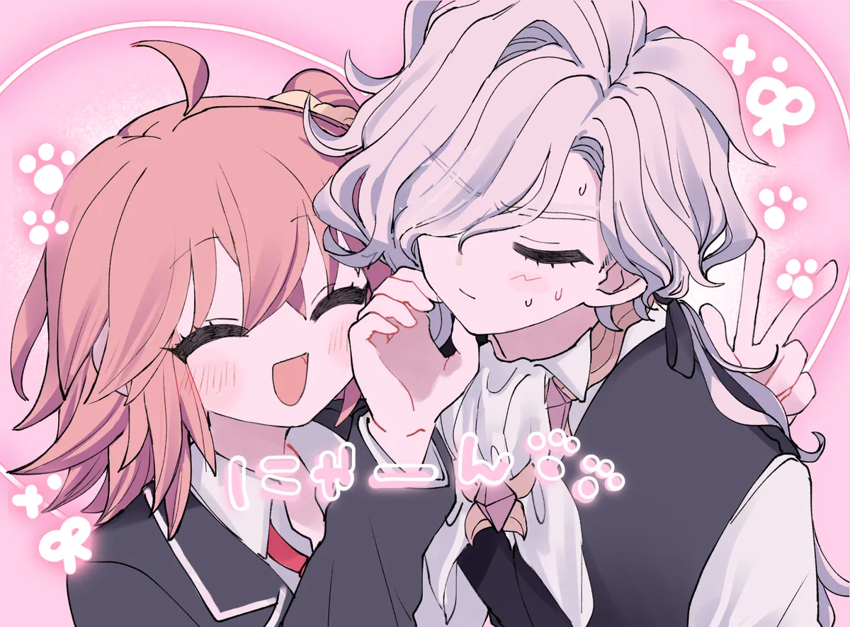 [  Kin'niku neko][ Iwao guda ♀②s[ fate grand order ) 图片编号 2